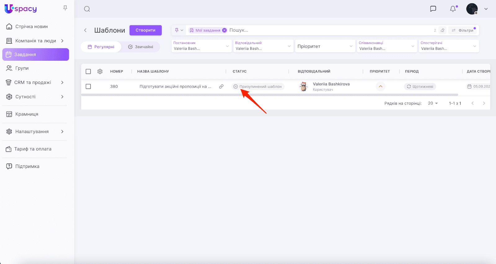 oPxD7--Z-fqDP9_ZGjO3dngx4lVXSs7LGDBfK6qA02HtLoNIZk7rUPMVkNnvQGQSawcUy47wuo__rubVWJiPR3GtGenQeSbndO7O23GCQftBKhnB_70tu51EQS5DbZ99-RDQW-1E3_MLZ_xpQ35Ki6g