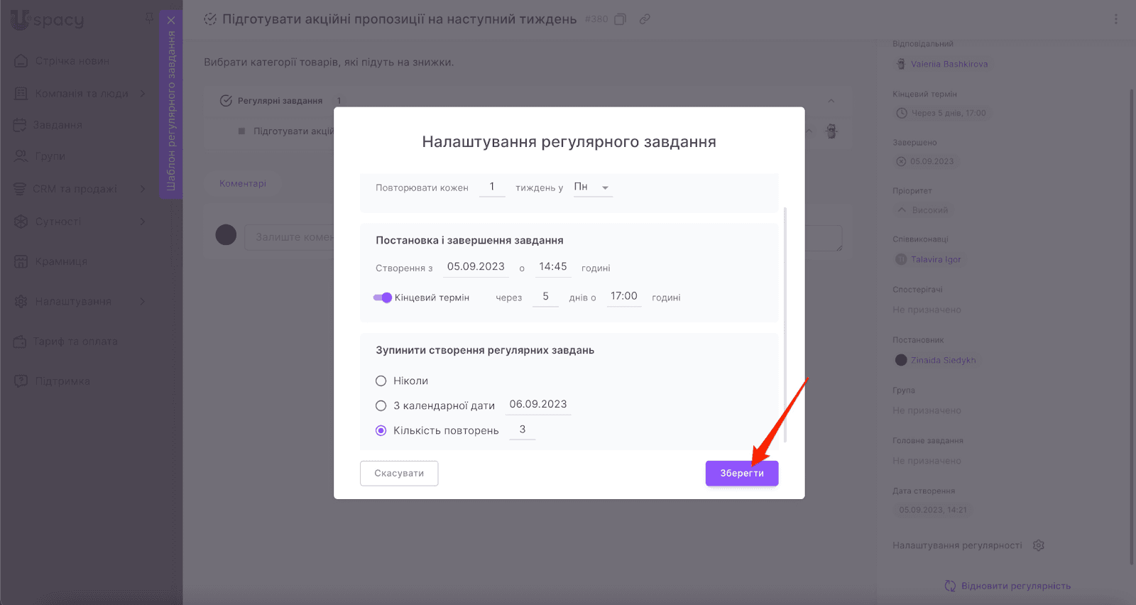 oYFA0ofjfrPolR64xy30NmlcL1_KNdDLCi-E-bycOPezjK3rt-QHMKraFu6u3reheIY2TkYs_NfkFzVI71MJzfsjzk27Pui9qr_H_CNDalhW6wanjHQ8HpJcsMBe4dTvjHRWSjSVyaS6AsD3yHyXhjY
