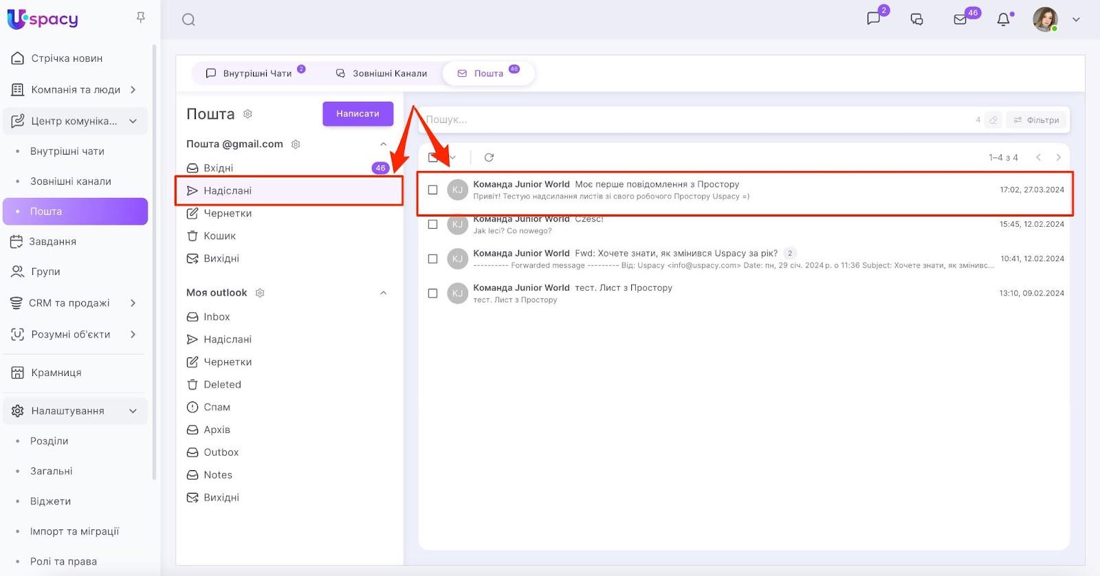 p02nzcHjx2Njej4lT7BnqTC2TS7N7uN9p9ug9d7RLzGSrE6XdFxtOx12JubsOILBKO6-dqmWcQL47Gvq6_ZmFyquuHNePAyjUWi_gkiueMBYPESH0aJbR-kzfEsPBhMh6Vs2mBocK1Un5U9omsXvXLk