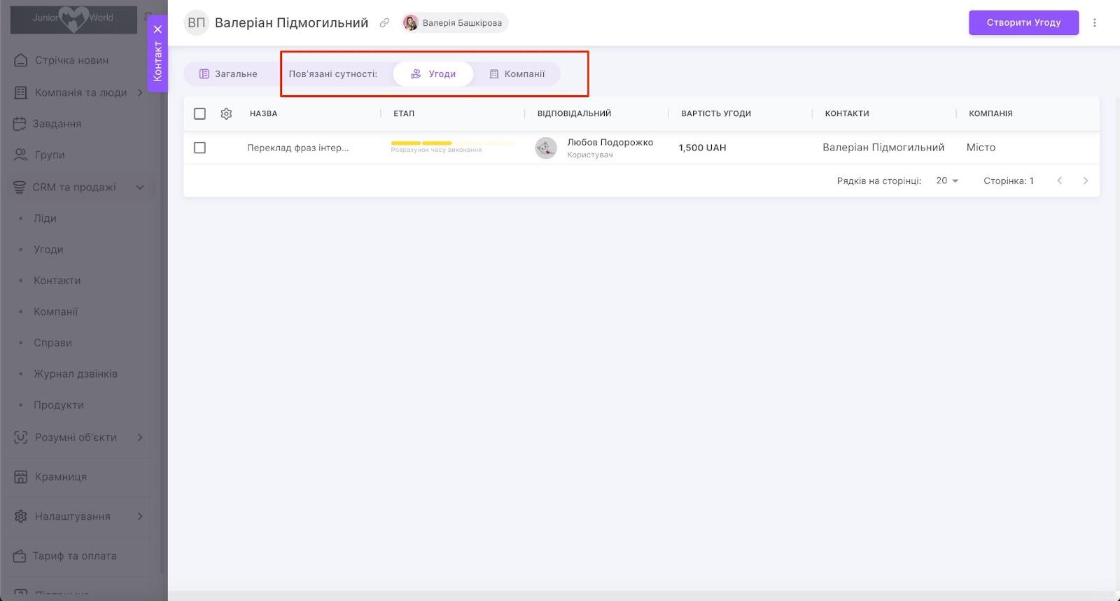 p0wYTk8S86qun_Tx_kuHut-YykqBybxtqgVMbgD6yRMwvSXizY4SLoYtxxxUmWfSNaa495rwOpVzcEnL7NlNMwobF4I7-FPWcW5nb8tWr_iDY_m5MOZ6QJOmbxvRQeoD7atFUwSZNxxrnWV5BGP-ncY
