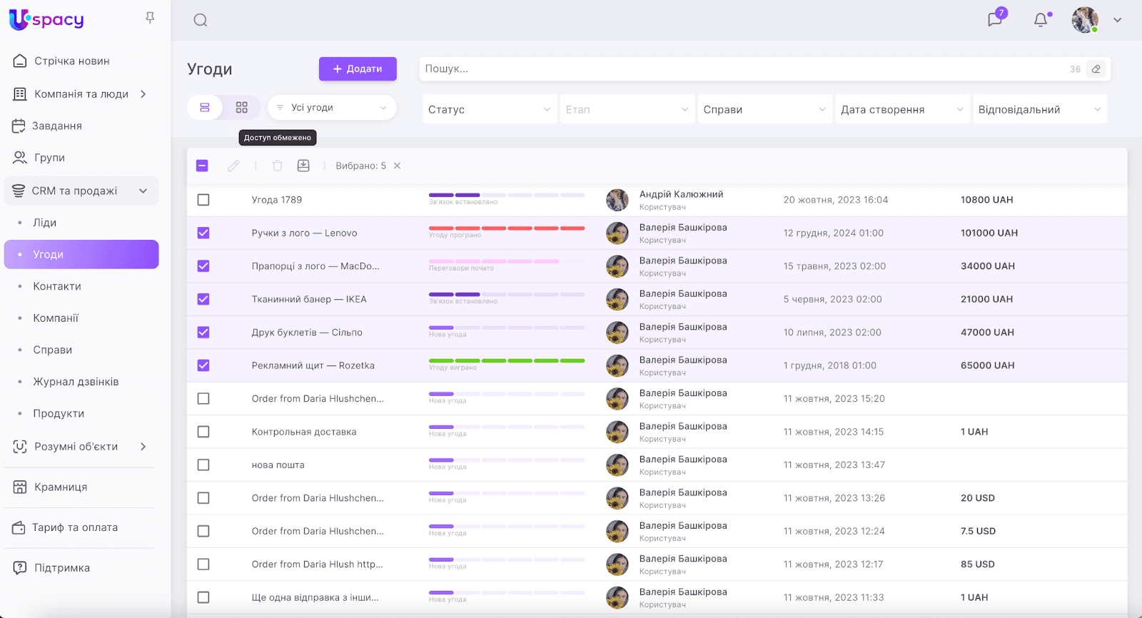 p64JhQ6NE3TCJt3fEGi5WMj1RZidHadOUOiw99xQ4GjdhpVH2IPbWICUPYsTZRc2lkw-um9fAteVhV7ycYYDOmhGZqvR57OofBWPP7haW81Nrp7rIbnD9stIpI3CxzUT2HNMzcUV77A5PXyGO3cwaoc
