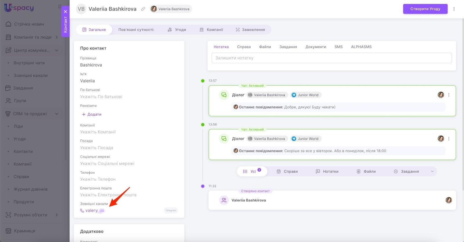 pG9vXmqjFgR5lj1pdsgXhaLRKLSzbUCLF-7JVK743Qy5FZF2CLyOQkpaK3PKgJcry8meaNCNIeeFhc-8VqZSZF5BBgJtL0xREWg6F40l_fjlsczHhc_RrY1_wtDqBsxCcToFeRHuYibe63Rlcm1Xmk8