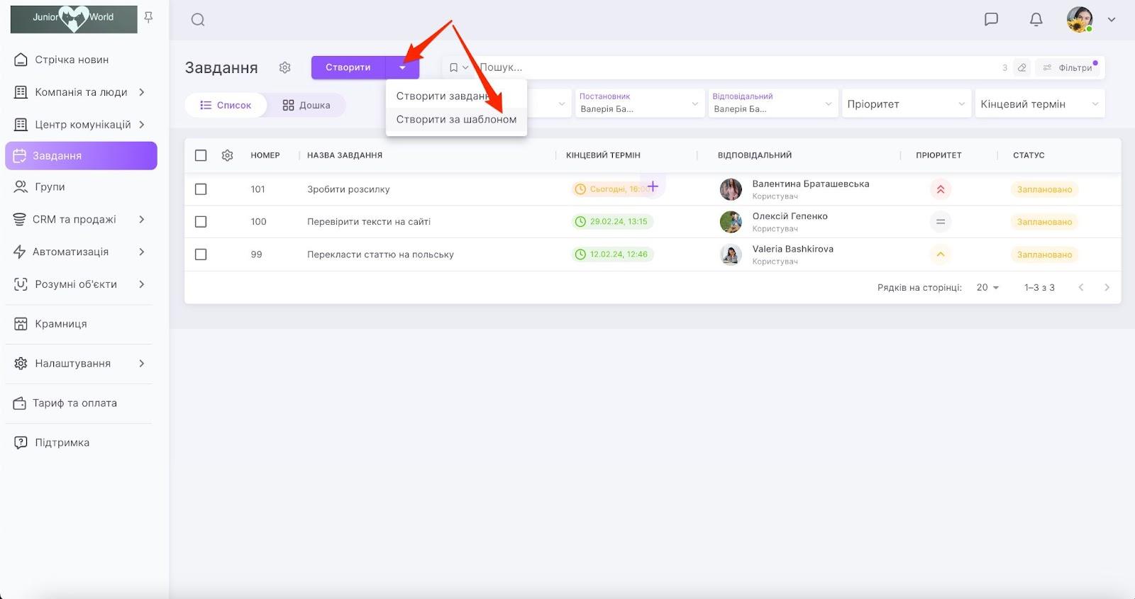 _pKJ338gEyjUBK-8r-rKhDRhKIcBemNnaTWSJxXN_EoxzwYPIhUYlmmzqM1k5mOC7DB-V5zXSjFols0yKtMe5zbG8sLi2nne0xvTDIVcPGoskjaBRoXv3nVWJkMnxfpKGiXhacN9Z2vPixzEVxZ3y90