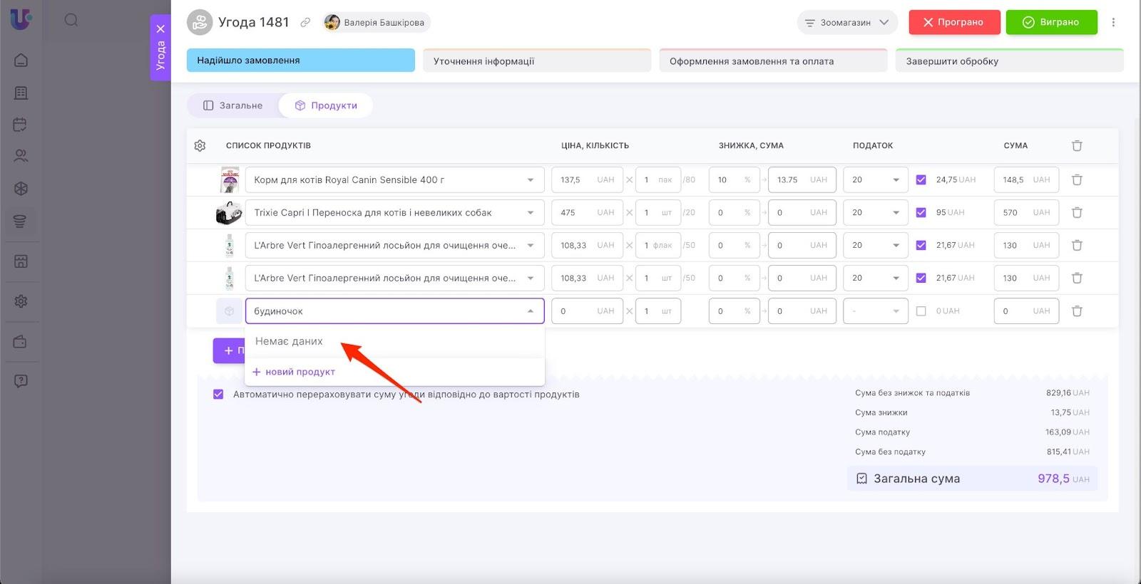 pKlqrd9ycOA1waYNFG_9rTrN6Sqh1r2htt0sJIJfcFDRZaho3n6916Fmci_0rB2WuXL1zvsrABdH63ndAt3GK6PreHi-4vUaHAfDUvHMKT0DxI-JGcghN3TLWBH12onVxgQ9bMbh18outqYmz2PJY00
