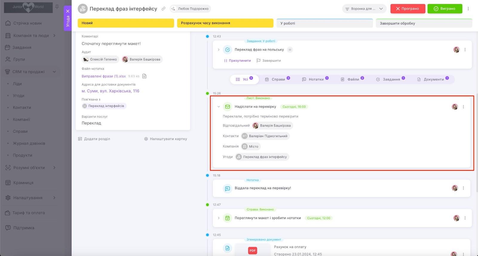 pL_9YeuoA1YmLM1J-TLm08RelDiQi-g0b0rtrqSaxlr_1AEtRWG8Ikk4GKsUoi-AmlvZ-n5A9eRH8DqkWsFzjKIJ0ar5Z7egrOGhlVGuZkP8sat9nb9o22RrHGtFidG8tzpkL_W3DVl_t56P5bbpCP4