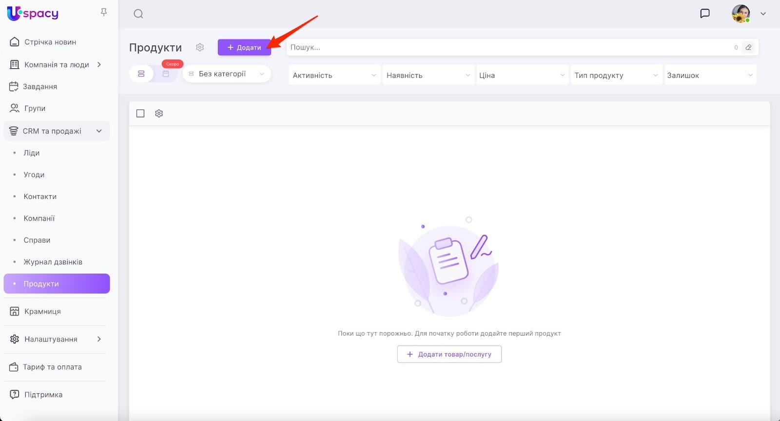 pPvzxRifSlT4Jdk7WEe-cngKdSzwoUgG1C0A55phkxcTtY6ik9Owbu5AcJ-14Pr95sV83Dr6iLlMLFnPd12gcchw13bbgNJv8sQ65dMpb45ypHNtVv8gIDLZi5J86oZ_osecJ5sx03N3KnkVBJHy1i8