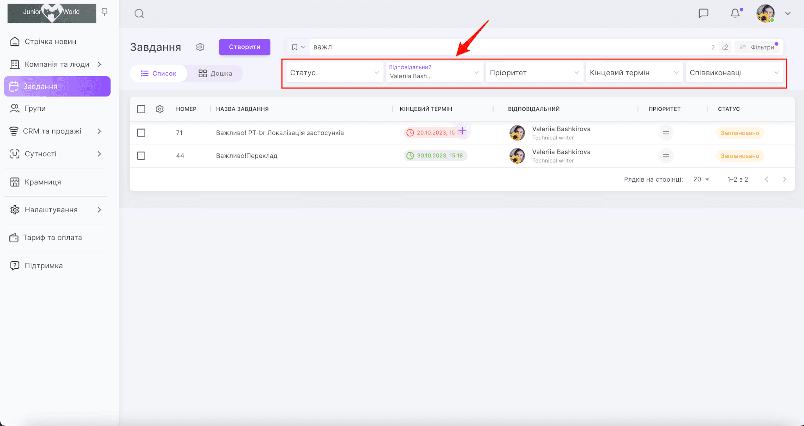 pQSHy9zYBmYrftgLA_o8MX4vrp0ahD41yqy5e-v-184X7roWIuLz8zBLuOSHqtqKZuz3eWx-8-os5Vq7IB4tGHa4brMwQ7Wo3D5mlY1_m6UvnfmMA1qLV_2WK44aabkawJ1gCzQztmXiU8n27ecbo3c