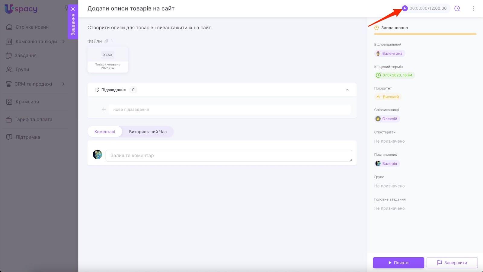 pQnv2Djt7FhvKK7NaKvt58w2FJBQqLJ19SpjPUjGalyMbLTNRXN0yLqldIa_xMR7eq2KlogseRZo1mdJ0P41htbeHl9M5pkif7Jecpumgn1r1JcwWXmDkcEBjC6EsLeMqsY3LzvCBjCIGwMVlNCATA8