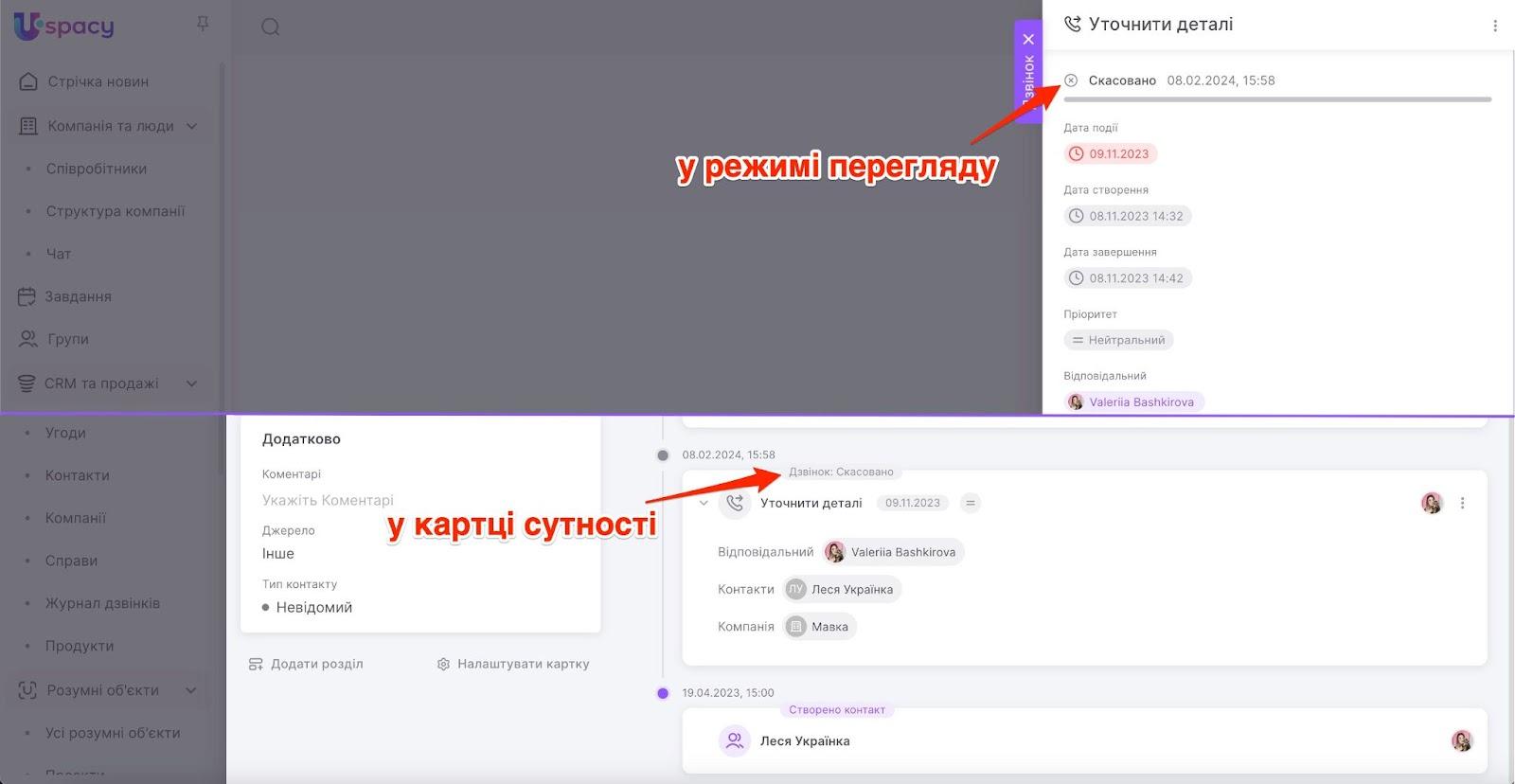 peErwcvmTGaNnUCWLcDV-gj0q8jHfxNoDFll4Tkqib_9Kc9rxUpzzENkIdEFa7GIA4n3uAuOsnw-bK11xCyAu3fxAzFRufvgRfNUdfs7LYcPgkvNh1tGHC1nnnrn77yON3j1VNSR1peZWlrkZsF-biM