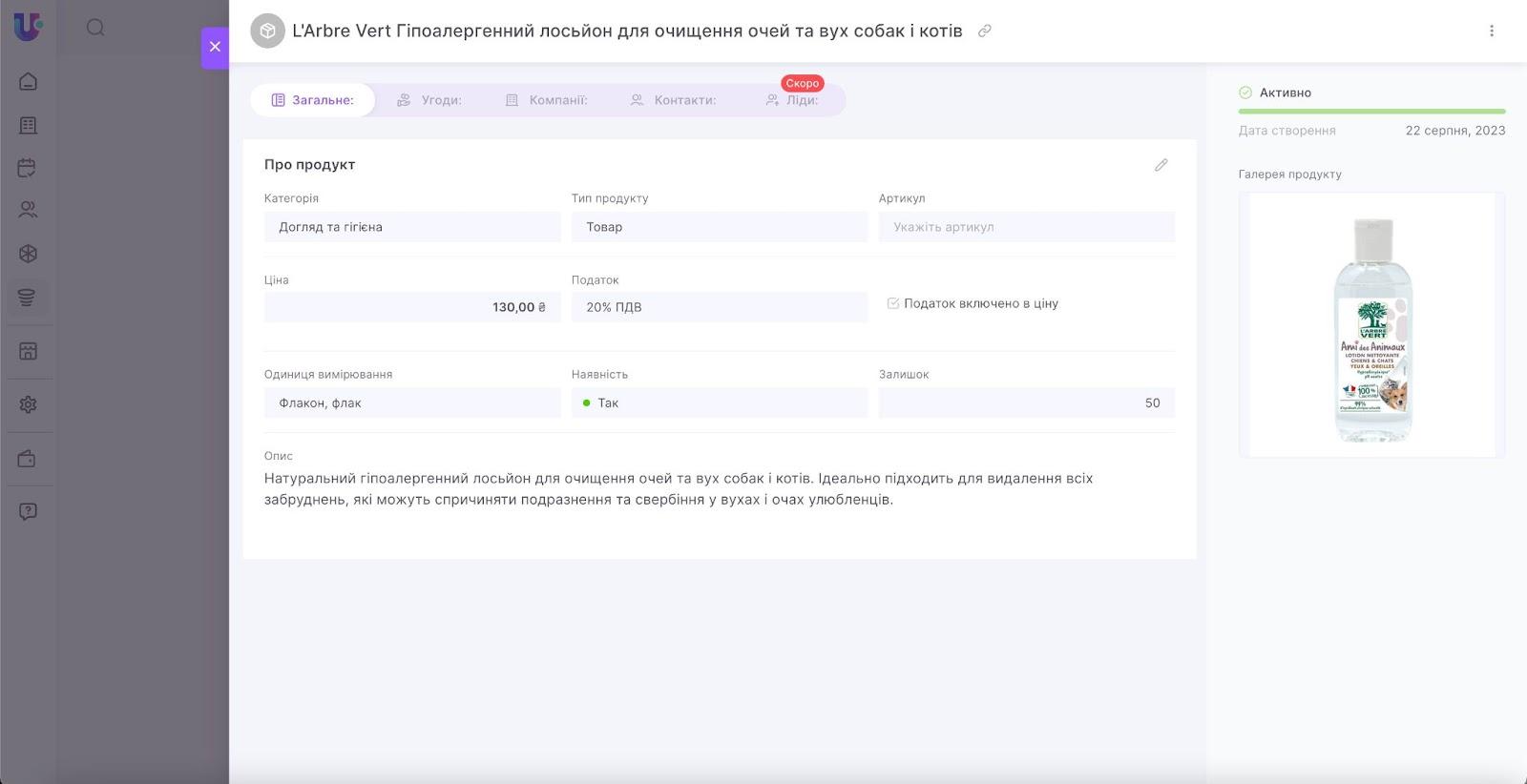 pk496mmwpfugPO-vqBgOGFqC6fU6Vl7lK-45nExMHn56D6ncJVIxvVjft9UzWOygU2EwLSOjt-5hIY_DJhx3lxySXvR9NuSbOQUqyTa8fyutGy6_7y8wUOchj_SDr1vygsLCJ5CEaFMYRyZrO-T-G4A