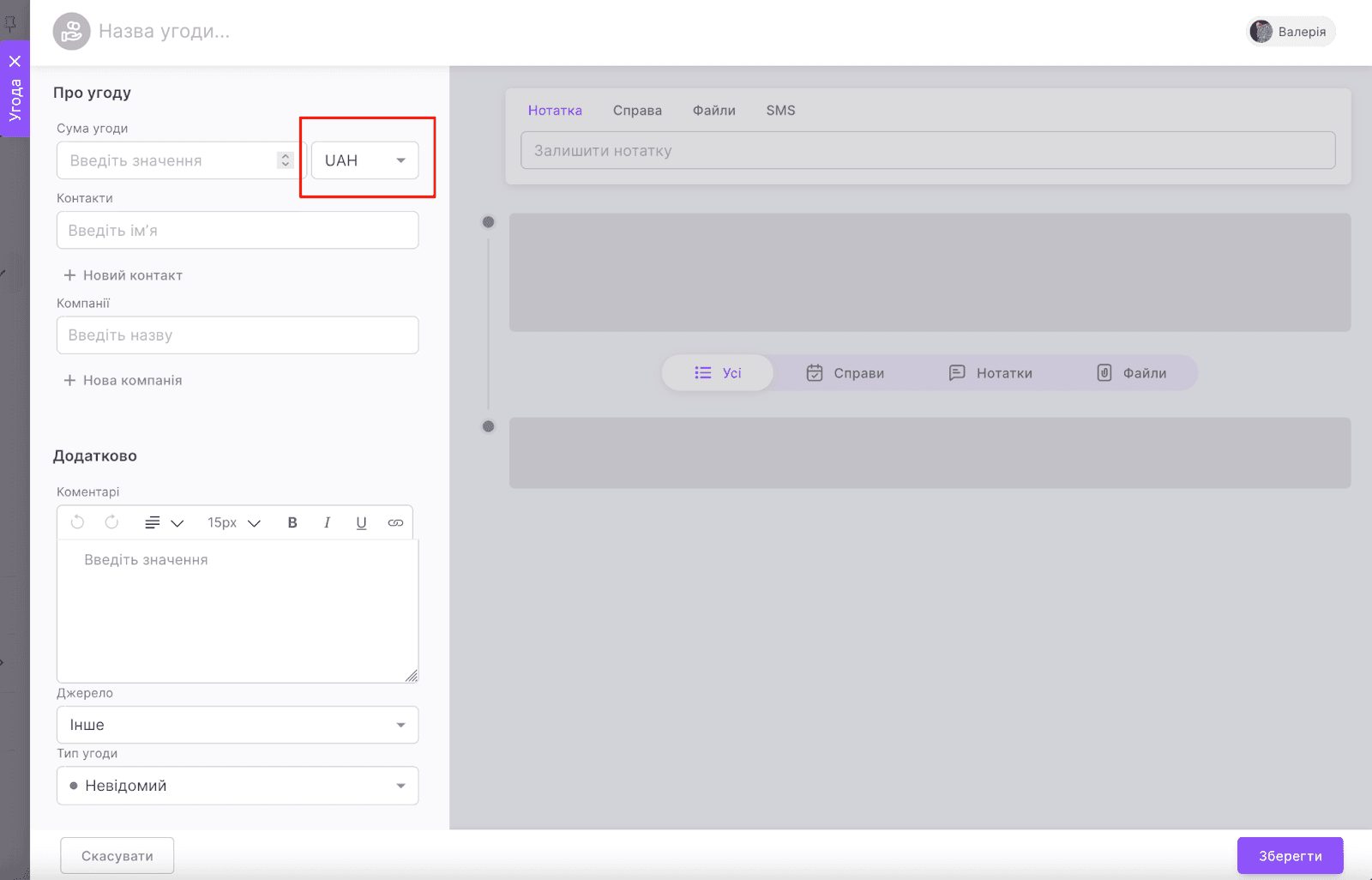 pkdaNvaeA2xCeiuIoSw9pHk9qRkNKELSwApO5u1hAO8h9UFYvpoO4swTJTOAvgN9GaneSK02iEvaIbPcqbtfLZQ-wR9cec_eay06DemFpRReZPJWN7KYgYFv3dqKw8cMwoXnBgO2TDUeCRqICUXN6II