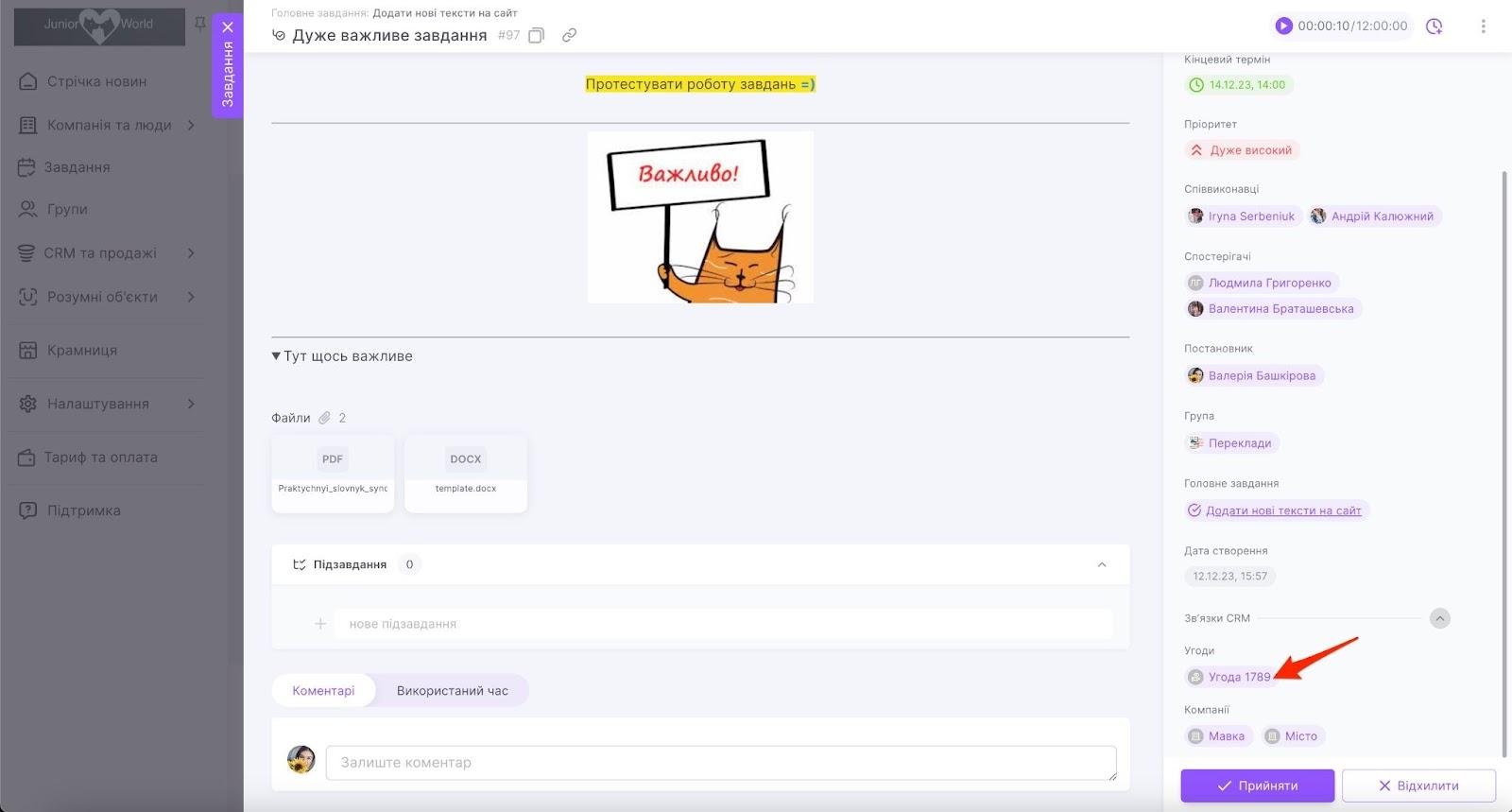 ptlGycqapJWNt1n9x2yMWaja5u0oxf2JHFrC6AvXS9RusfsWiBsFqB_iRPRLbixaNiGKMW65QoIMs-yaIaZ2XdlGDDaatZX28p8rWW8lPLCWIbujwPqO6Fn_8ynJy429FDTLjcjzSqfZNzIjZPWH2og