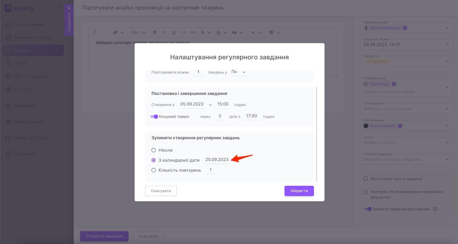 pxSQZyTa4wFeEz2sVgwU4peDJ6Yu5oXR_BMp7wO6_dTGE5Ayo1L-G-9RszcFWD24xTzHUW2jhYdH2Dsd-rkBnsA_j74MeObh7sPeQH7A4WNjQNdhYWPg5Y2oenRBVcNfgYq5yIw-xvLY1p7kkdVvWno