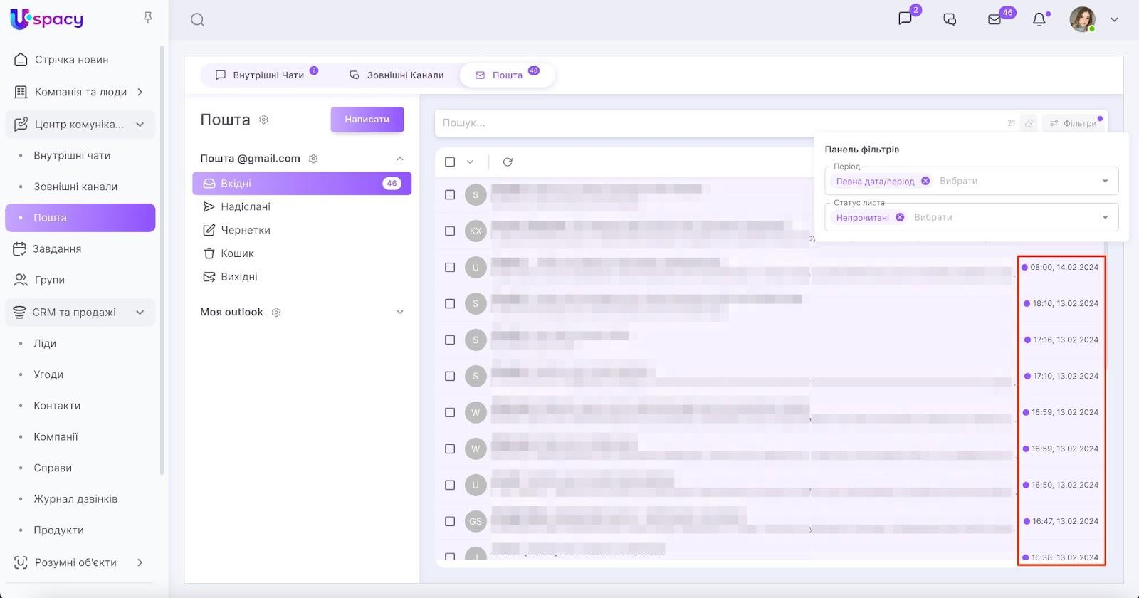 qD_-sBSsQ_0jxq2pKqjRLaKlkdQw7MKp3tirAqw2yklFChHj8nOWGUO9jk44KRmKnv8wsltndvgSzaTEbKiBoEzcz4NRocEhp8W35YfItwMKxUkH1dLgO2Fe52nUX_G1K7NjyQj2BBNjERCDuIiJMaU