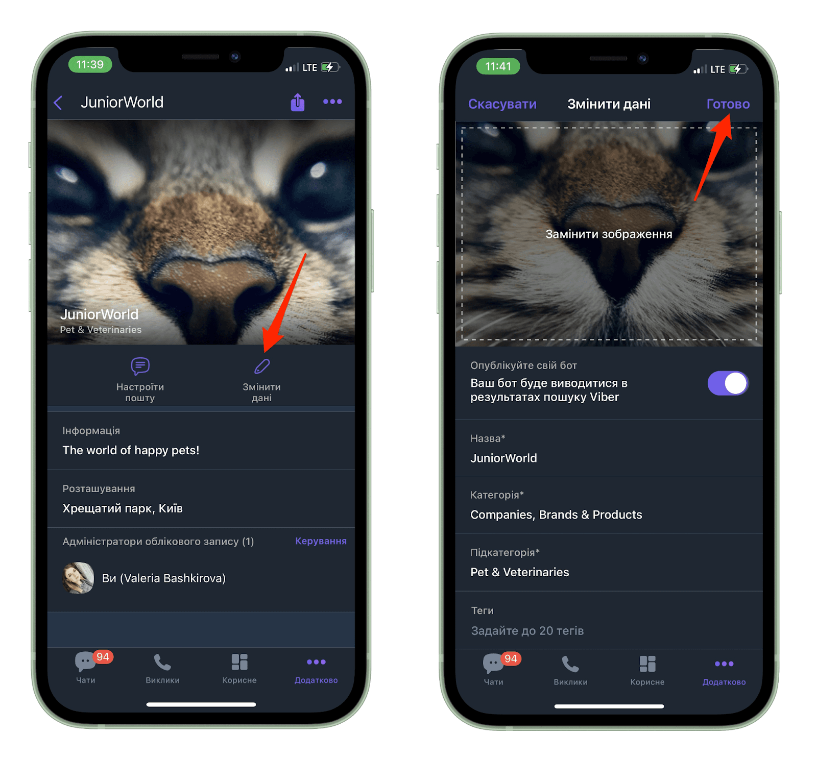 qE00x44A-44GI7OZxCRVWA1qo1x9u9nA5ug6fQ6fGRTOOlE1TYX25VNJcAf8-9IEYKJFjSsuoYChBcr7OwtVYlSrKYOI7q_tq6WFlXv77ejUWJZU7w1ExFumIuRiuUcBERMHZBaoeSKi3xqU4T4xBx8