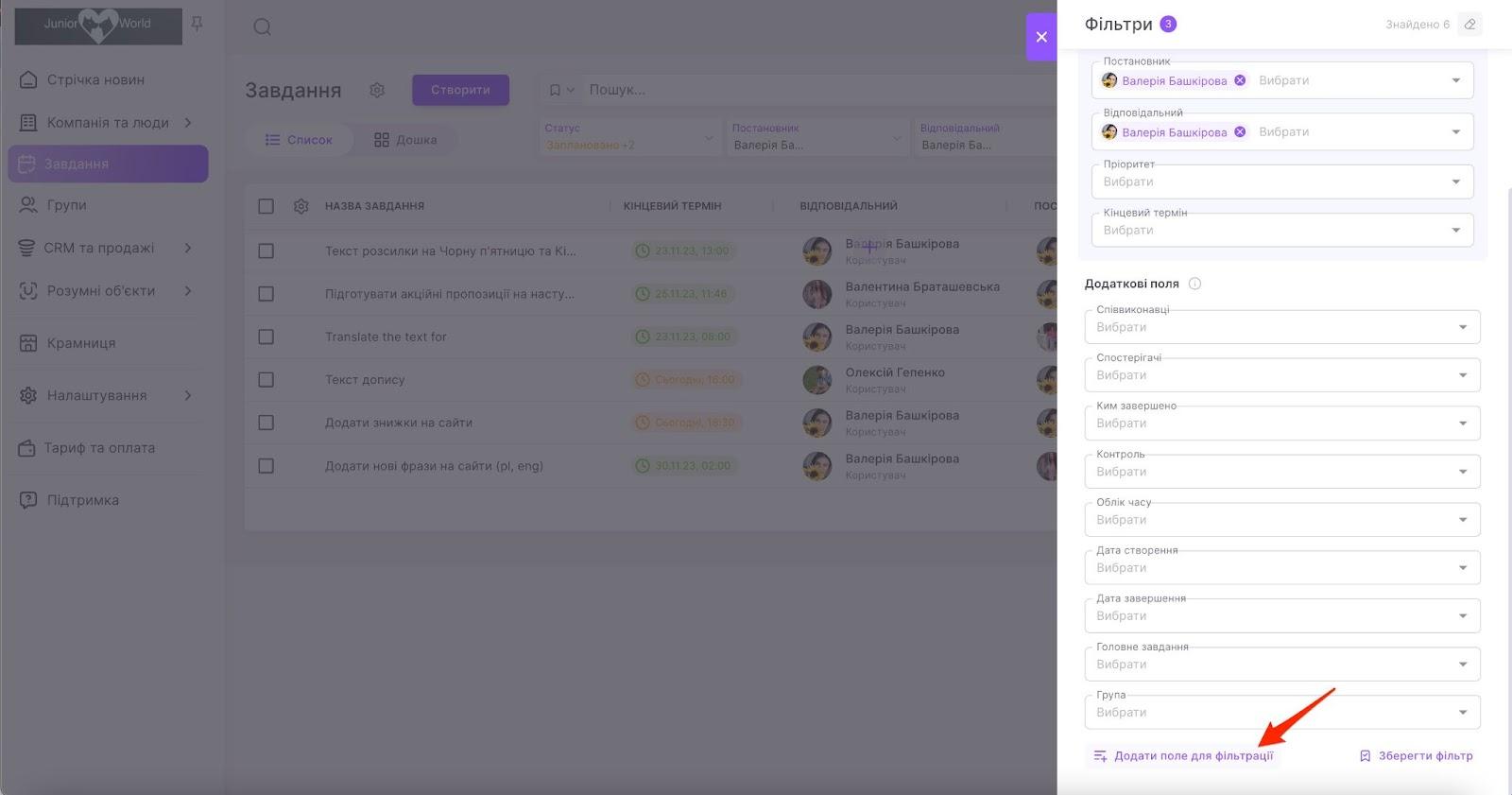 qKZnYPIx3pErtfB5rPIJv8BaTqj8G0JPrPP6fggnJFG0pYyJ6DZrS_LYZCFe-buIKtY_OADiggOBlhp4lGbw66Ow6jPrxfoCZiddLHwE70y2gilO8m5X5kDXk46uwWA2FTXoVUiMj2GQ1Te2eGfztEk