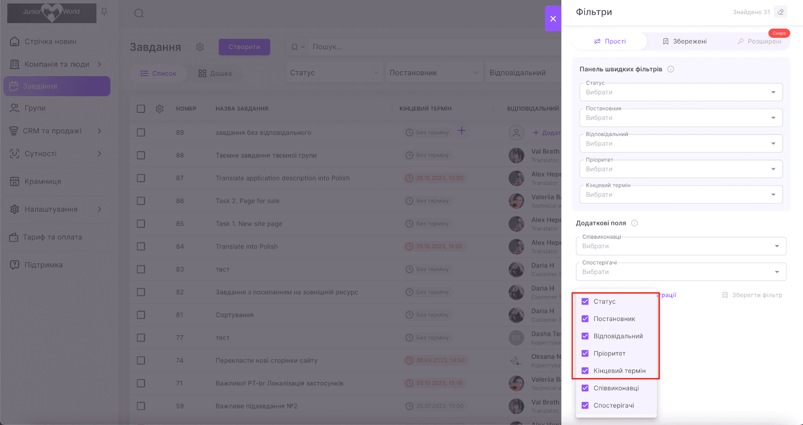qTkHsxSl1DxgMQ1892ygwjb2Md-ISBcfNhe8EoT3Sm-q8_CuSg8-er9Z5rnXufHuB8e5IbGrZYlQ1qte09Yol-oU9GH7XESi5wPn5WmGyZCHSGTveyEnYGzvfEwfIH_uN7yiHd7QbHBYOwLFmU6mFmw