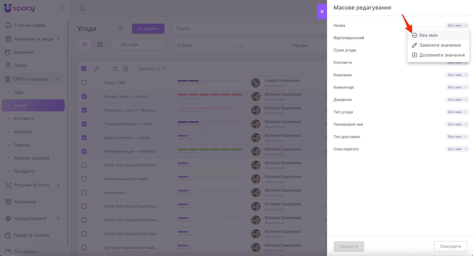 qbB-k1MAciUBIpnxiwxJfXeiV5vNeq-z2Ni-OvdRYWvlESIILN4mhyg8ZCC6CwJ_awVgS1NCAh7ZpTGUoPGqiVUvgLH9RbJCSH-eZ2lYDHqumfQa7uHV4CQlrxcjUlfpFS5wT-2iBGrEA-Yl0de1gyk
