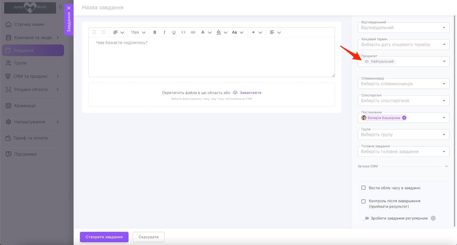 qs8zefu5MRMCxcRUh4or8dpzA4jCOQEjQ2w8wqo2SyfvEL0ksKqTvnWbMn448GOWQt2ZKoYPXlUOQPeUZiH1O1xeqlE9eUfGC0GzwJLLCb78u8OmhzEUeoAIPdKeb46GsjV5iyqC10DWh9YQPSgAC50