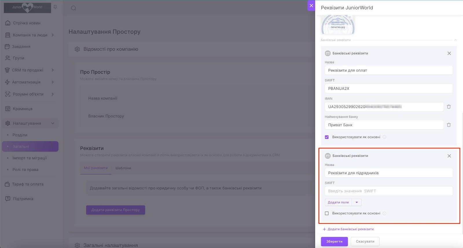 qunwG3enKGi4cNG99yrIRuu0-nYhCeu5eT9mxGI9W6-vlkOUkNOGtbjPKtUaAH5LqRvihF_IA9ZzsyJsV_4uIZ501rKc9GWhLPjnTlpOq20Km11y1oaZWkj7aMtn-RzRtRI-rMrlxLB_kc0czXg2qHk