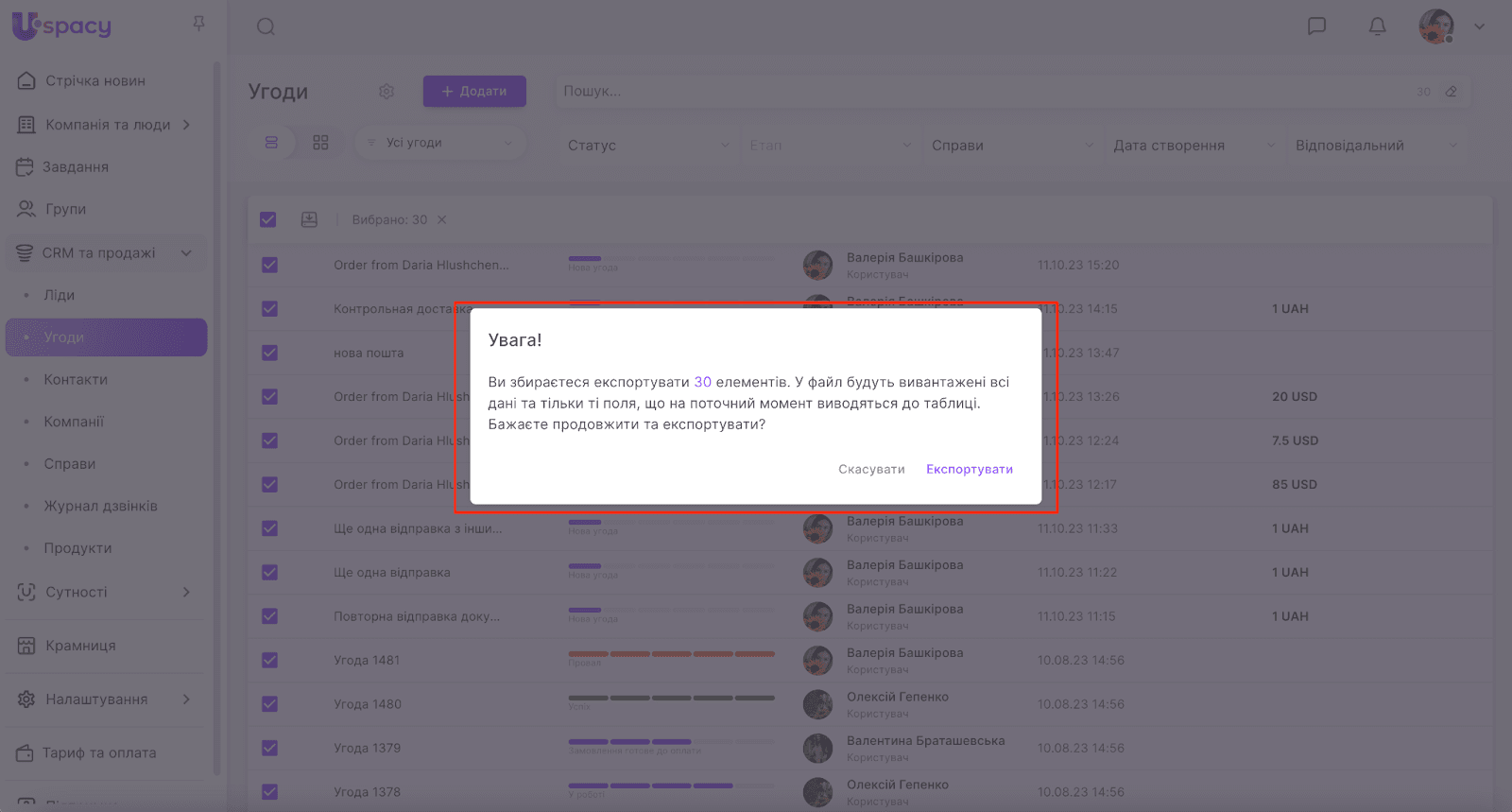 qv30Rb794sEw4RrhbBwn_0cF7ZbyapDmO_nwYbQzcO8jozgB5WNclCFw2kG78L2mlq346h__04Lg-CWOgWAbV9yDAPNk3DcUNG7r_awPg8tYyN_NkaxgUF7JA8cWnE2O2WjS6KmbnFGAFOPx2My5cEs