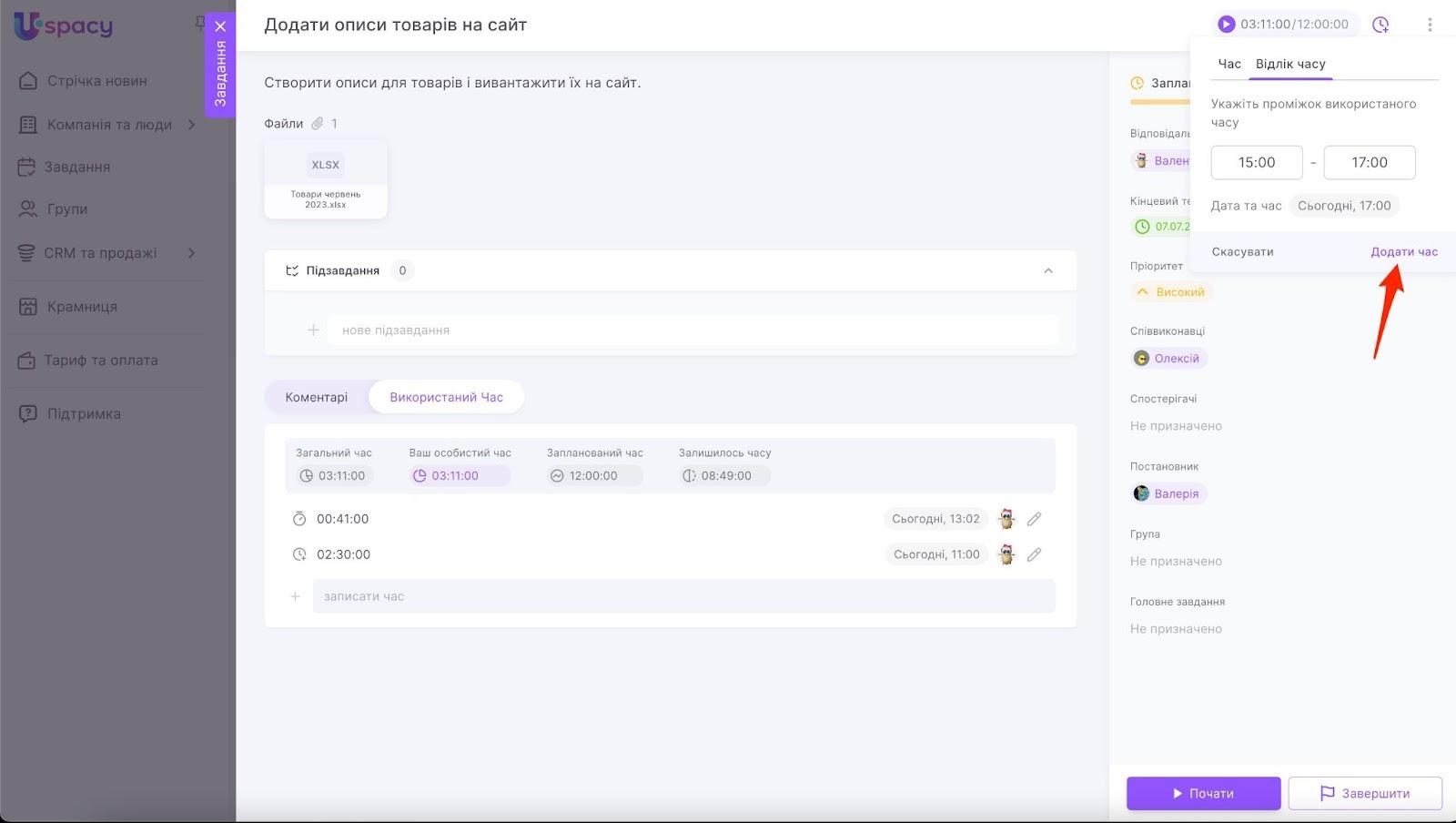 qwybg8cSMLY3fNaxZOi2XI8CwS7JLQQPT0lSGvqhTpKPV9DXkj-5Wbi7A4MnLg5w4ePe80vDuAVU9i0OlW4a_HTOURnrPzwbt_02qr_T17A5pnCkNametoE1HJM0s_7bAdblVgNXwEozaMHYgvwvpZc