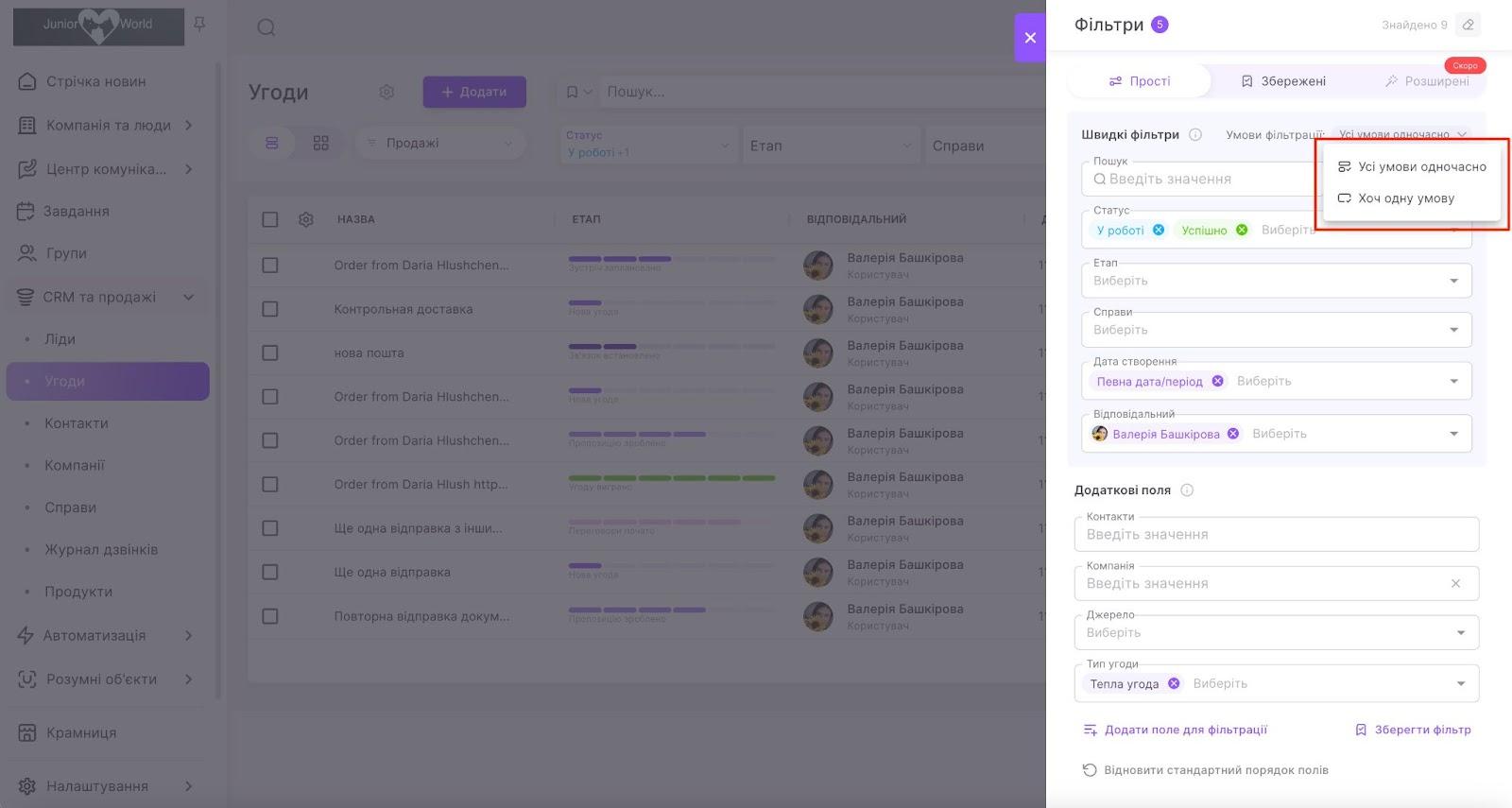 qxkevlY3iB0m2iUcDudoxT0l3U1IgjoaRf_rlYgZRFM0u9MVmBP75YkkSVsEhJ8DAOKbnSpfei1djwxDtQhPQTcPd3cT9oknOXmhJ15sXGRXiaIn-8-3wlEMJlk5DNlK-IQLySwiKOX7huBqcyyDRP4
