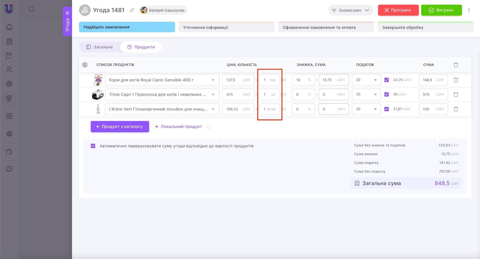 qyOUBEoBOgB5zjLQKyTPNl_VAT_Wd06a41aCD2HiOl0E57bsnjrqVFhtGbBTE7DjWHg9tYHv0dHSWRay1l8YMTdVKhhoOqKrc7JKyFU6tMt-pnRBi0zMU08NmqBYnseTZnMBkp3XhOfkZy_z0aSDlm4