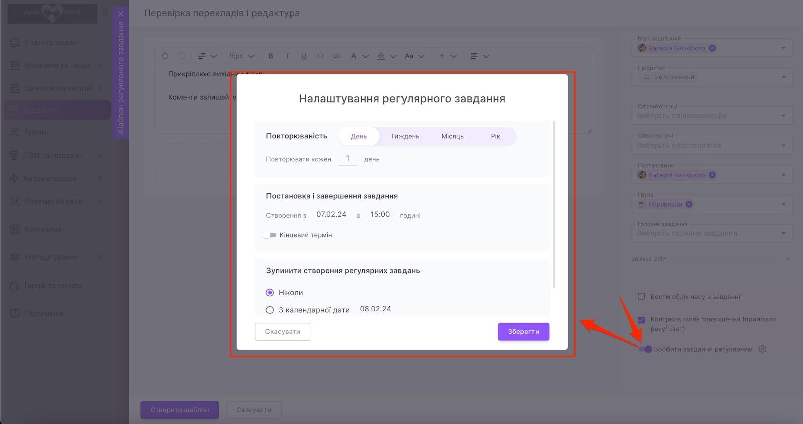 qz3T3TvVlT2hls3SD87_hn7db-Ld0BXESGYGv9AF8JBYFUjxqjnZrqrqmQtpG5IEc6BEdZtog0YcsHiaHyNLFIHaJ3ElxgzhPQPjR391kY6tcivzB4WQ5EnRxlrd5RJLFhQwqgv4FrL3uiNyAxt-mts