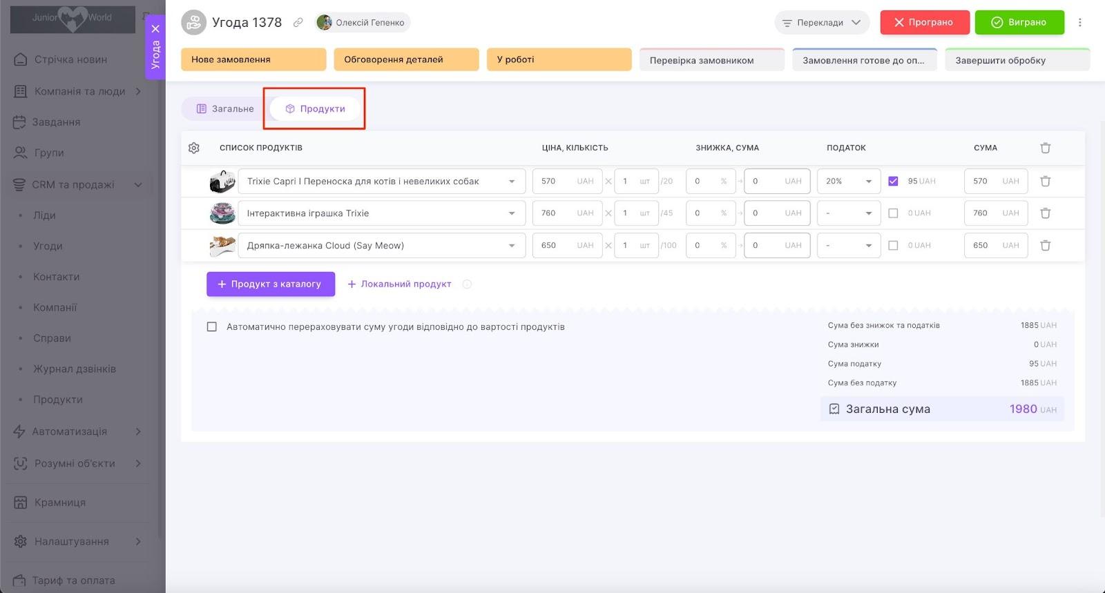 qzm4vc8JBfQFZjsr-K3XZ2IwADr-or631ikkSWQQtNG-PBEDHvCcS24bzckGUEf4EX9GE_K8Xsj2YGIeoliz6yfphsOrBNLK99NXA70u9lhcifvWkfgRaYwkI3rkmS1ilErdn8TsABeNQgbEhzdb08M