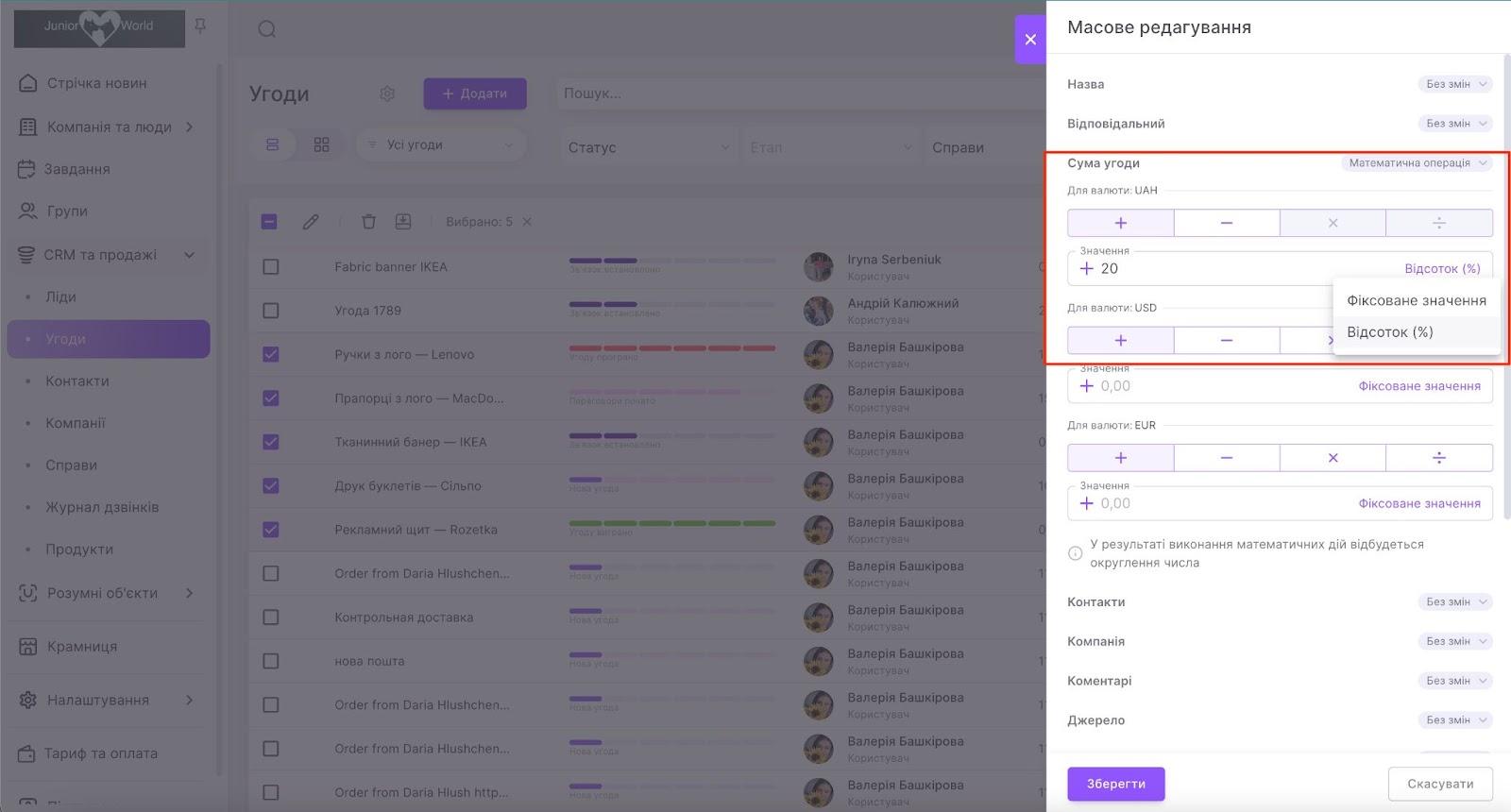 r1SGCqoCvlCI2y5BTpBsm2vcfh8ipms8Gv5xsk0Hs66QrYHeqxPuq2JEVu6DhLUxjaFTiVeSugbl3NoyTY9N1EoZKjv5Xf4pIIVYW1yXU33uLeFoWvsbTMb-o1kVjt3ymnrMRPn6Qee0iIdJkcYAUzA