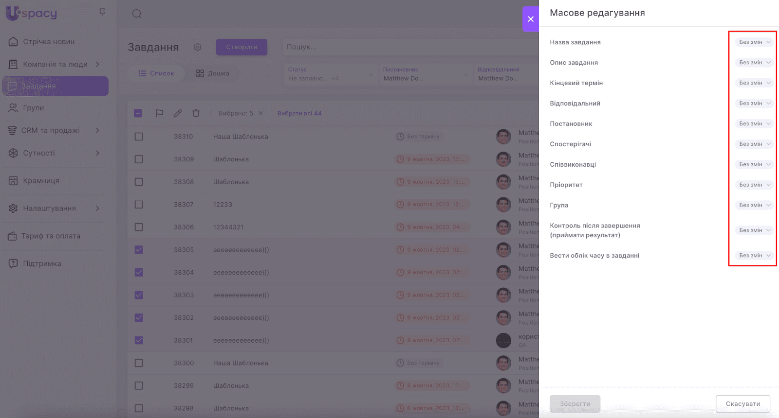 r8lpmBpWaTV4YDm4SiP99jXo8c9IGsbfyKu5AZ6l0PBtVJXYvI0iIWVCInPi3DTiPTizupsodIGAsAUT-xPb2WzKZxkzWYlPtinbk6O5pVmJnixCq87rvLKhc-q33oXzj-n0JP6YGzHdhun5SKL5GXo