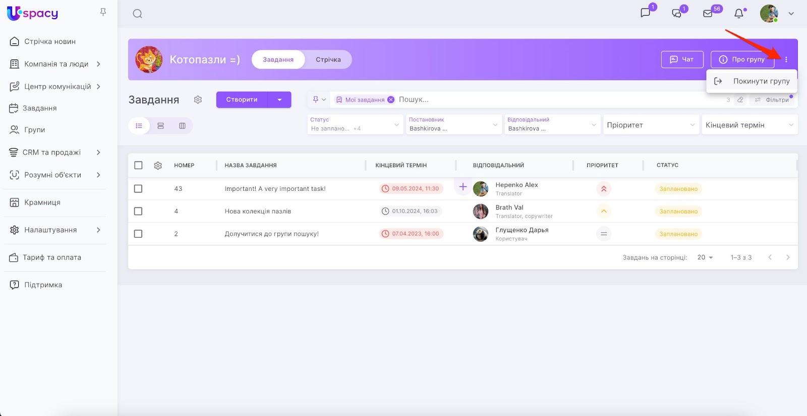 rDg2MZs19BYUurkcoU9-7bet77UNIAfxyuDuv_30Y1-1hGz1qHNp5gksIrxw6LP6lxbVsKQMyiHtbWeQO8bhbpw0u9qxSl8okdiMSTE3ZXzt3vUmZvOvTXzCNI0yfzdqAO_hI4eKgNHbnHKIIKjOKdA