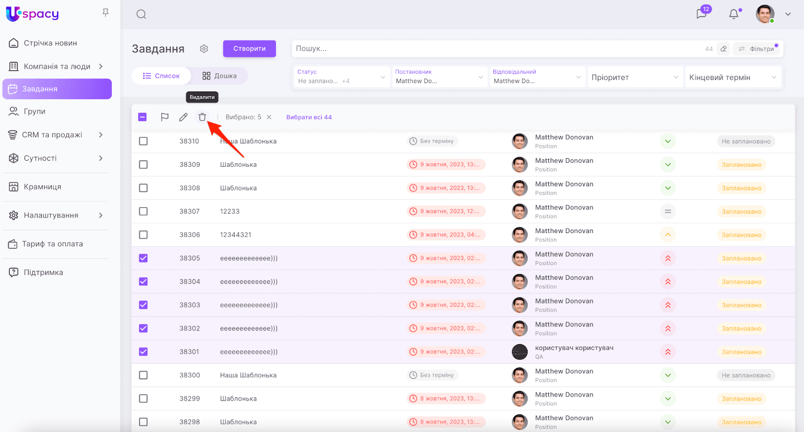 rTSYr14UOsEyGKC3ZFxfXcIY1ZBbcJbU7bL9ReCygqvLFA2Ri9WFK1cVkGKnDyYpjWJ5b5C8vOrExx8tN6568dH1FgQ5Xg0LPVC3PoYgyKWJ6466rNNlvAxek-hzWGU05Z16jF8n8rHJ4K7obMf4Epw