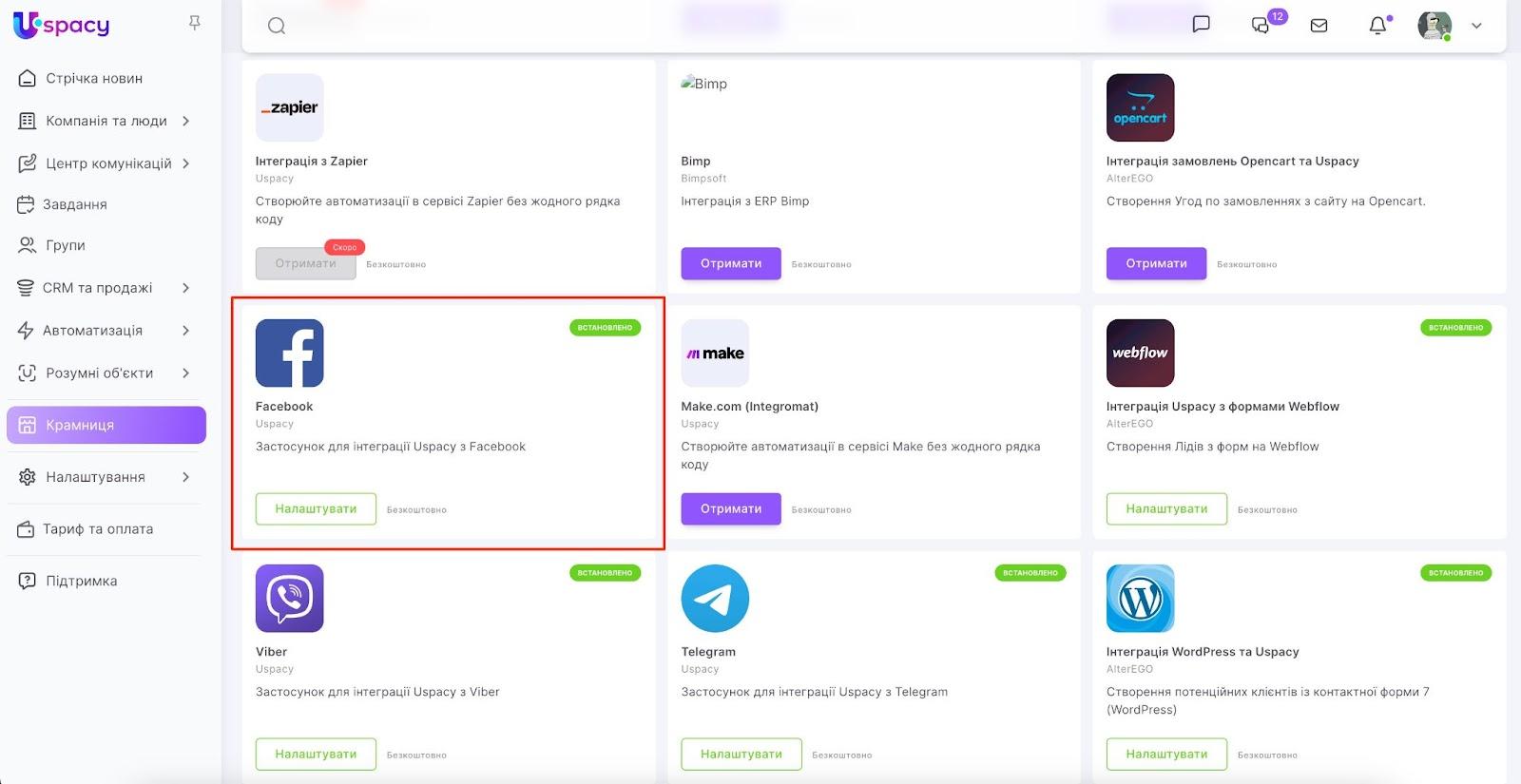 rsFRs92wB3I2yJ5I_LMT-KcJd8BXDeoWKG61r4a1SEYvlwlwEGUvsO1O_54phgdEgPbReQRL6kZjVacF8SUCWVfCjb8ioGANpmFhvngeG1WecNRnm7LKHF91zQQKOpCO4SoyVwbgXRwm7mZGPC-hBj8