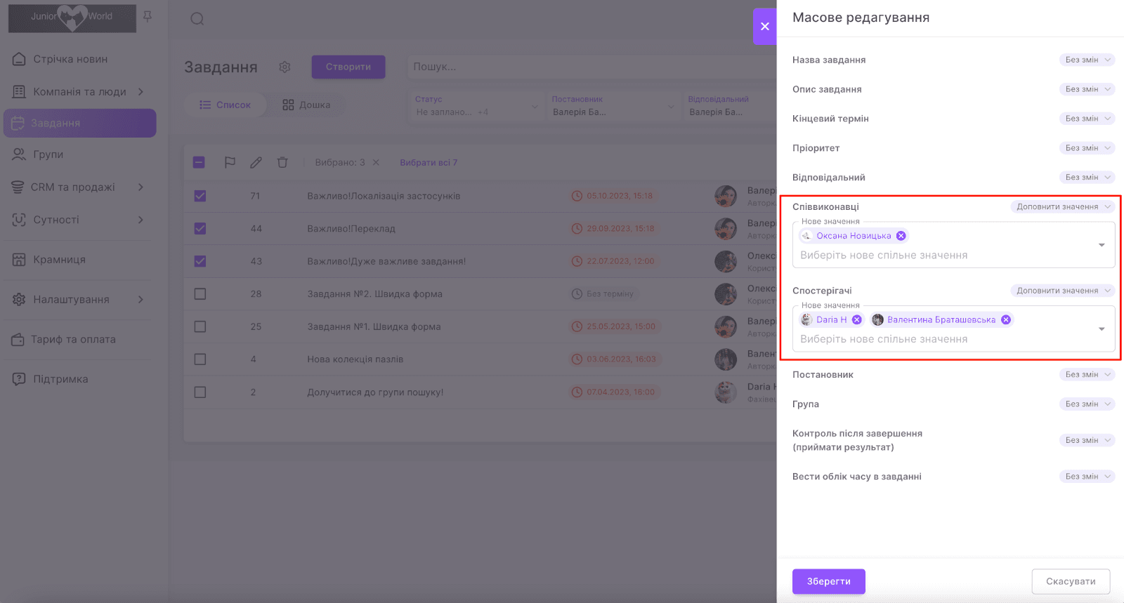 rxNcO3LRgjhvN4qcEuMAzjxpSHBaWGgnATssE7VTuQ-2pf0llfCaDpk8dMHT49tJyVmwl21cBGuWbdiWjpU_iNPL_O3FyPutJRiVK3zarmDXGIKmJ-Dj87glVOsSGwESXGeBy5kzO5zHWmrVTKkXFjY