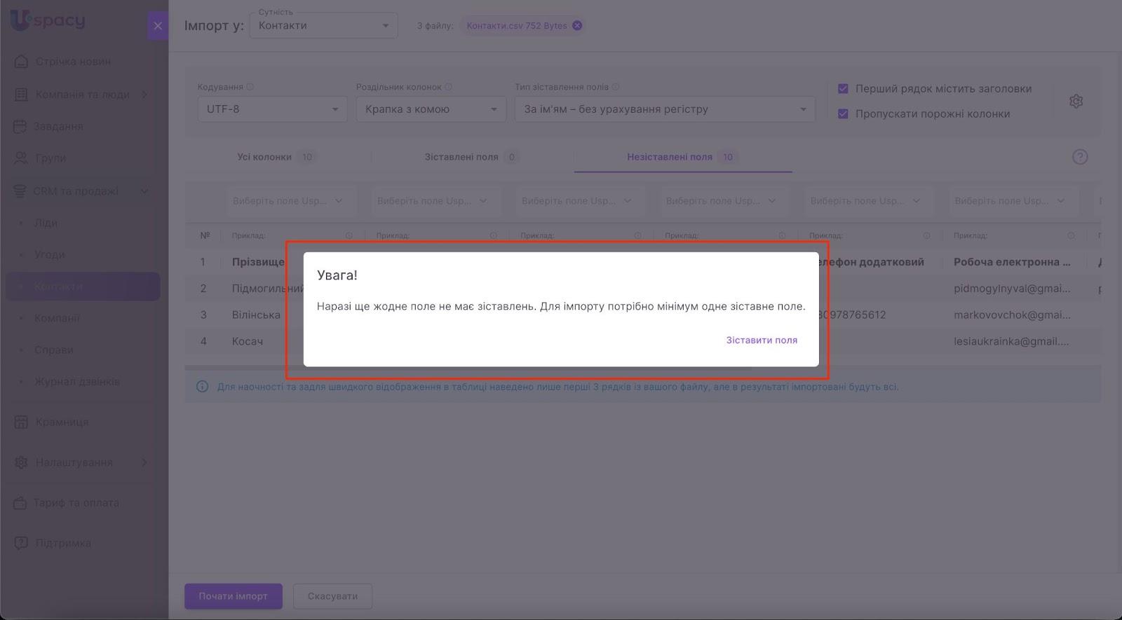 s57WALW5sKpq6ynaLT6V2F7D_Njw8toZoomnn4HIWio77qX_noxP8g6j2mJlVoCp8Llri_M13CrINSG2w9ogvvswt6orIVmaSh4QYC7O7eQ9_R330jKfA3It4L-CUhdcX4lOrkK99d1CDNkCbzV0eT4