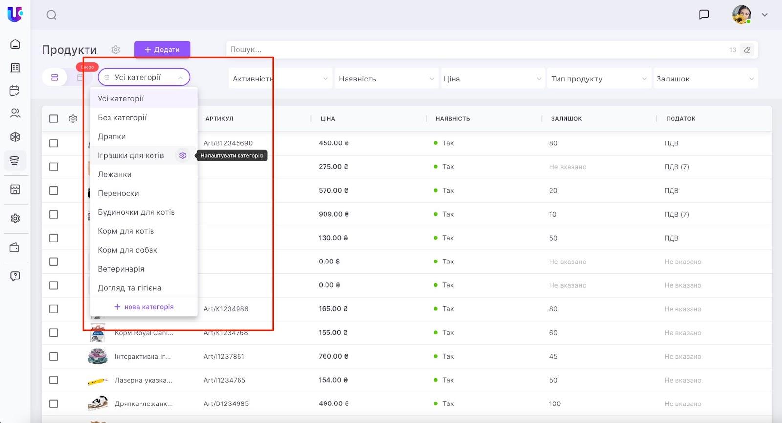 s5u5Tk0ZiUscJSQAxqPfT-2gglbkPJjO6sLRfcSkTRk63JbYeykV1_5qEAmzMDsEwZ3q-dCEp3wUdSu13VILFOXSIlyS8Y0xyrvCahSs8FpPP6t9JFRT6lNekj3dNBtECa4IHXf0g61tqnr2byUp4XM