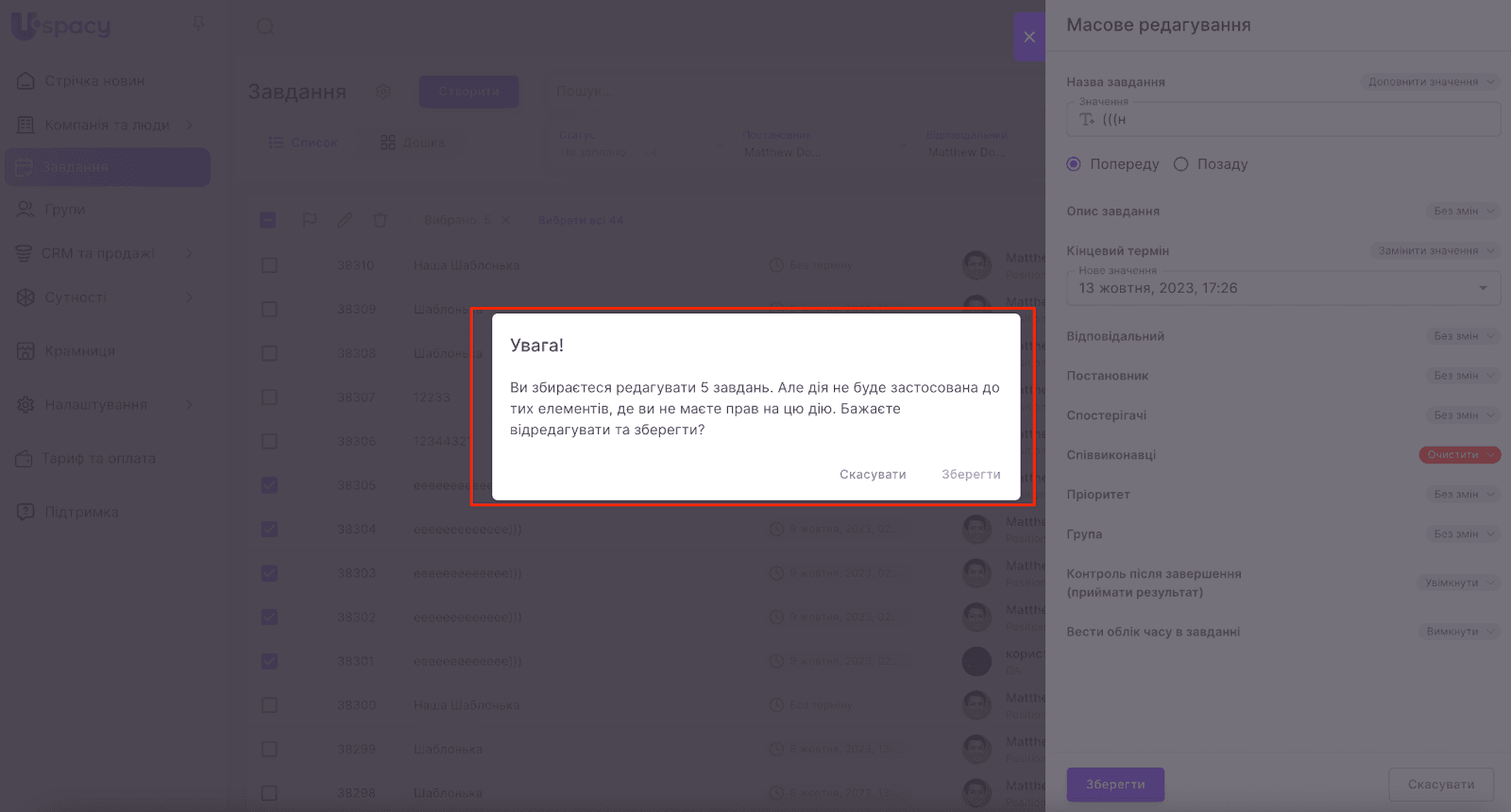 sA40g0TBTwtwo8dxRESG2smUMjnvbCNXCxzo0JAb-4LQdpnSjj2Su_YOLJIRq8vtfkoQqZlMLZsApehT_NGIjswn-H3ko_XIU1uiBBsdyr9KCX8s-QV04Frdb1O9g8zkt_9LKAQXw1BP2ut2VZmf_D4