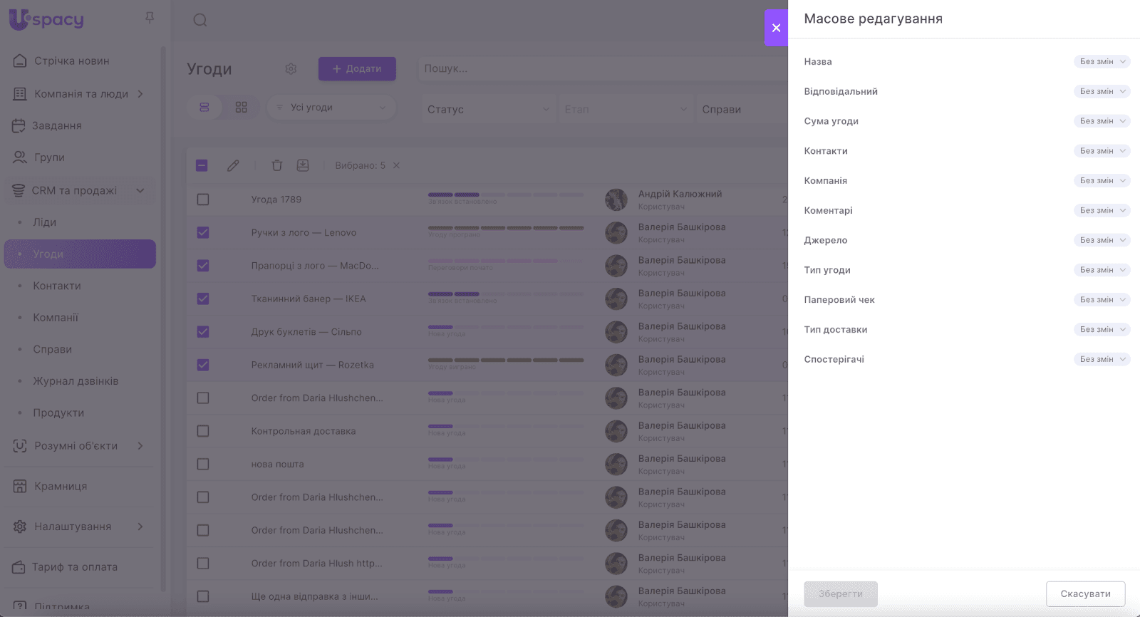 sEV-xl9nWIsTa6-LmIf-VDXxzJfqrrRiOTxtKsyRh-u3DeJ9GD5MmUayk3SXL69i7MeYb4BUFuVjTJlxOLD-pGWQDBz6rEx4jzGaM0zdvPRZ-5AiCE-8aCIsBXqnr5zfOsCUbe46sx2zpJ0kN3oMXdg