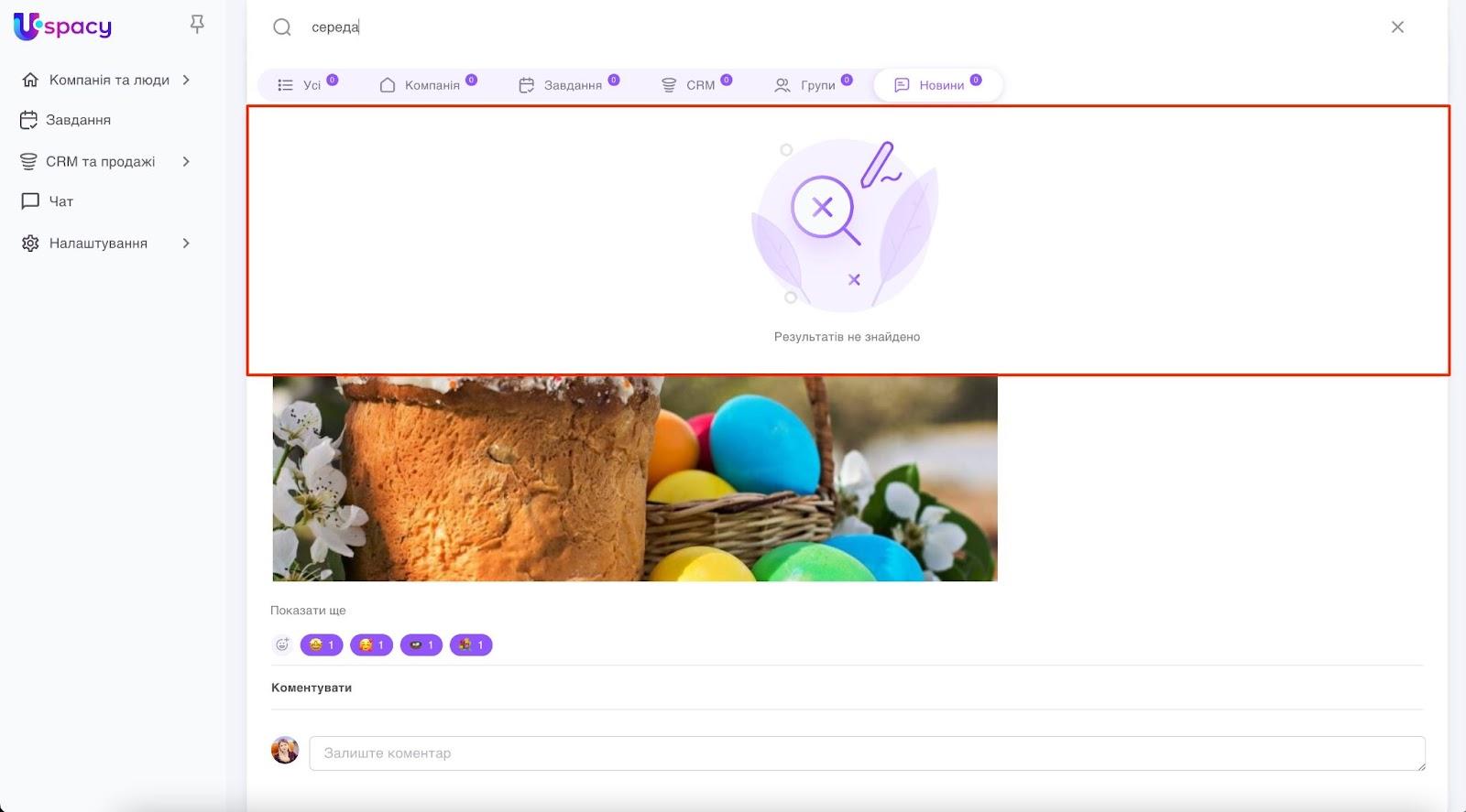 sIdn9rZSKt_cHi0l0qG3R8tZLK_iSpyn_SgeHbxYSjnIn_HbnEuUda6zL4Taaozkphf8zqigtV2JuJ2Jz7jRp5PP-Z_OuV8NWG649wQ3JJaNUqhgz7qB5ZnkVv2cY8wSX7SEaUOT334ciPeK07sCt_8