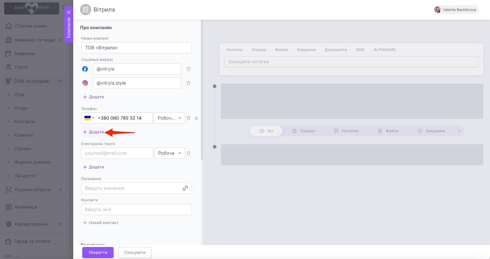 _sKp2HuAYj8hU02Olhyh7eJG-o8rCBJDiU6aHqPFxlasKHrHB4B88jdkbIdjP5nUOrwSoDY81SoiGMeTY745c-CM-zuUgWaC7IoqOwrsz5mSLdCKd0d_UKliQk1rARdbkUGUi_OMore6tAobPvWPFPc