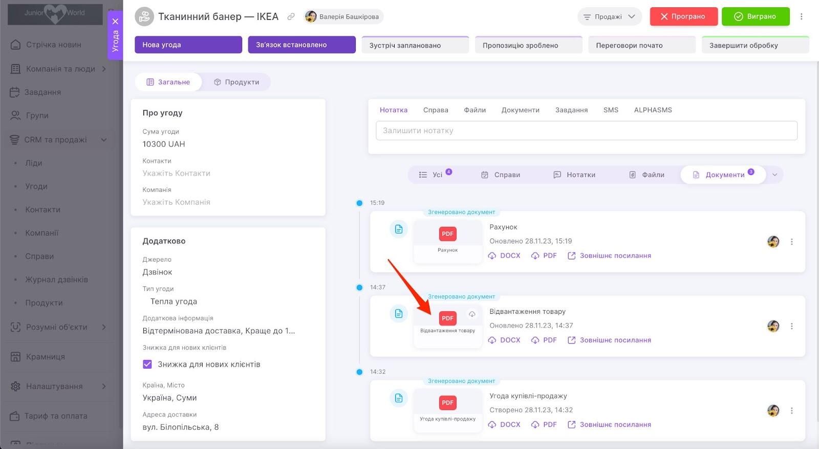 _sXRo-PReREvzxRlFdi5UNx8iXc1GUkXr6aBC-lL2ef0Q1TRWUArv-COvbu3usGXIdq4vR3WHtTijI0rH8-OVDHUztA134HmiOI_-9aUqDSOIY_6-pigYcaZFPKWXWrSomswLqtAT_Rqs8SXXPLDg4w