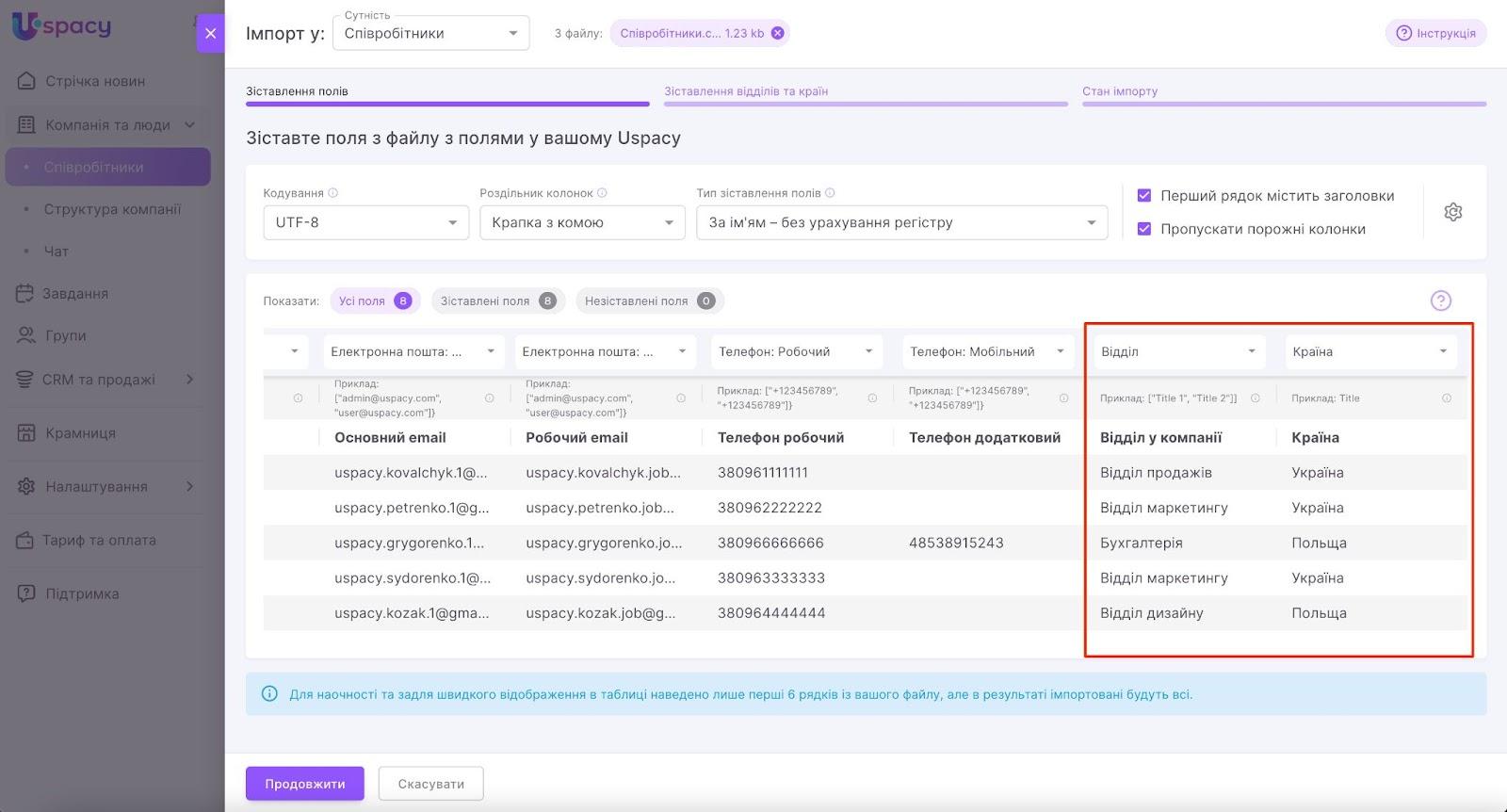 scIqDILTr3mv8dbAIgOc60Hyi_rz611rgsTaQAtANIzrWIkeeuFtZroqeiiLRjUZ8zLU6D4Gr2-b_NTLdfiQpOTHHDZxhgN4TUEeDlfC22RDhtNP_21WbBowdK-rygGwPIr2EY26Hqga2TFo1dkJ21g