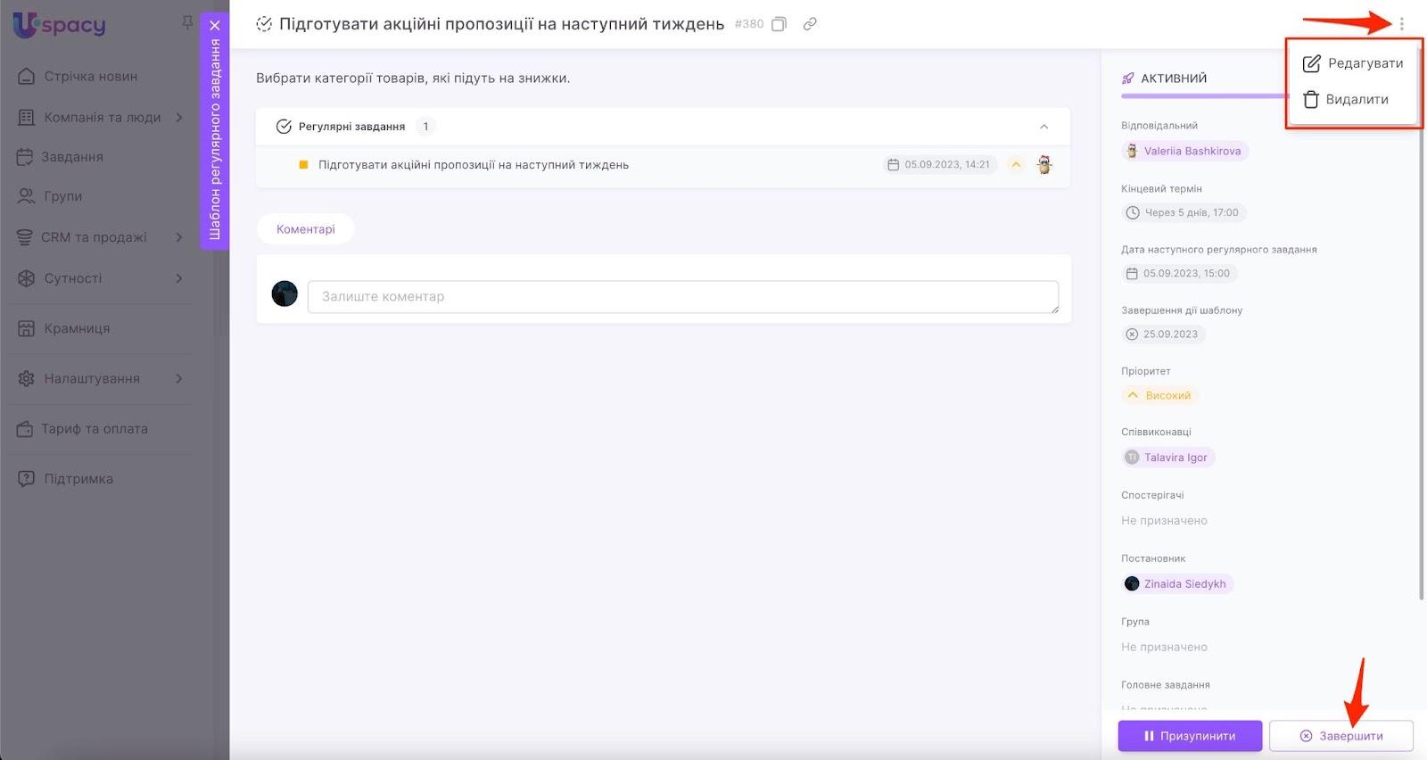 sipUUcQC7fSaiVip9USwIGZ9qQUjhnGsFYa3OXyRzLrSq1Zn1DqFmrfSx4eQfWjzUVa3TV_CVtSUYsxyjr44riynGWd5BCWmiy2S7M9NiV6XrRWqIubC99ZJjWaE-1jkM7det8k-Mc2V4xX2myzTwsE