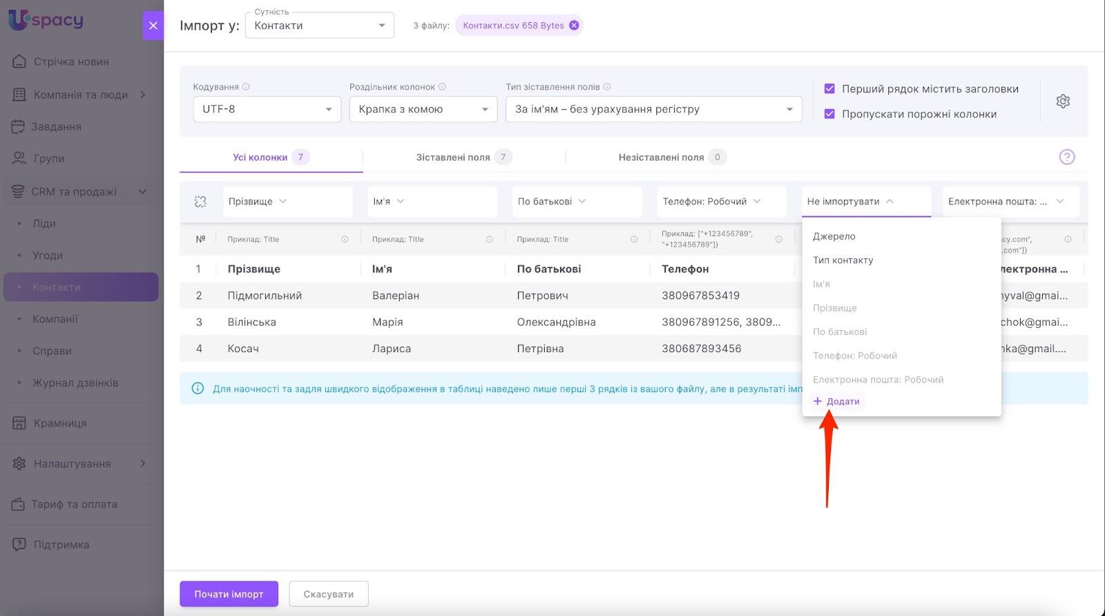 slbAHxCJQrOf_zqhMpYF5HANb5fROCcK8UL5cbcAdHFUueT6Huv2_h36HeYcUuGaCaN45nz8pQiC7CDnWSTY4KsPDednRK5LefUbDvPPr1oL7-Mo8Q2WijsFeIxdytR-IjqwfLKXQ985zZPxojRQYCY