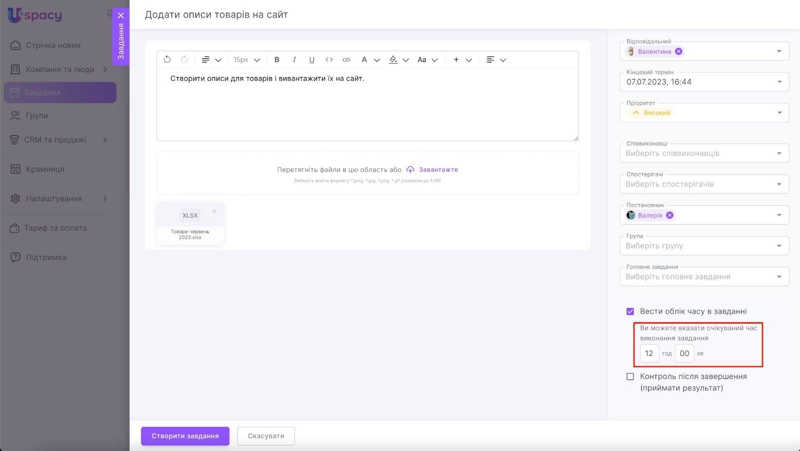 spNgnofAFsCTw04OOIKtMojFpsVT-SQ78V273fSn7pgtmuYEBylv7MbyCXgGi4qWUu-sQtYsEQKhkM0ZQUjpV0jiuPJHPtEMBKhJFv656iYoDala5gVy1UqnqRArViZUlvbutoqX-udY-PVD8UjM2fc
