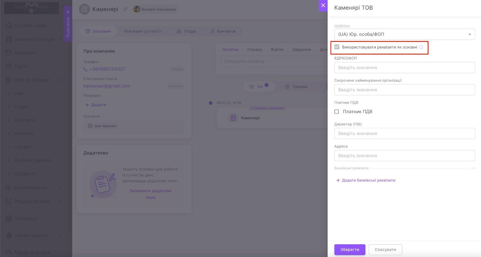 sw-7HA3LtWsNxYpp7boXYA2ucIrlU45_aKZ5he71I9M9diOqTETDsWwOFLvBfsC-iyHIPlvLhY1nqxsT6qOQH1vrb8yoV9oKslaVcq-K049Rv2opmm-dkj8zOxRdTzzihW-VmpRYsU5bkJpukl0Xa7w