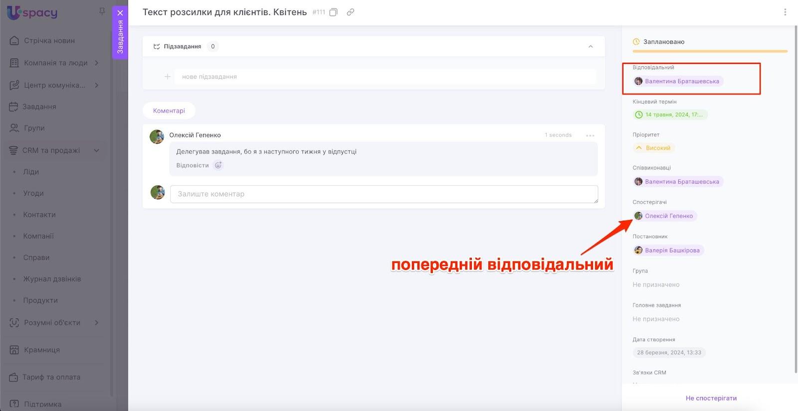 t2wIBJjpZRiLCYOpKsPoFXSmqU3ciKBrsDrKB5egLeFVXVjP4RETTIxXi2iKTG1X7xi-OHWKNE9crZQuVigf-W002VKIgsi1q_MMX__agGUdGrXxo11QZpFlhhyy0DjZKiq_9imPDJjt5jz_gbIW0cM