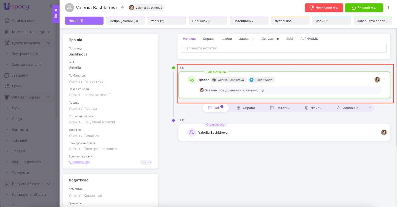 t91ZYXHjJ3yMwKMOX4B8e1CqpQkLkhmiLMyY3x76DouONJzv5G8pk4dpmAnOY18dFAqf5ehWgliFsA-dcRHyX5INusCIpjKkUg1jAZgi89S3y43LiK2ns7EcDoJL_NwPCqsmJcLTV670uJI3Be8Xs9E